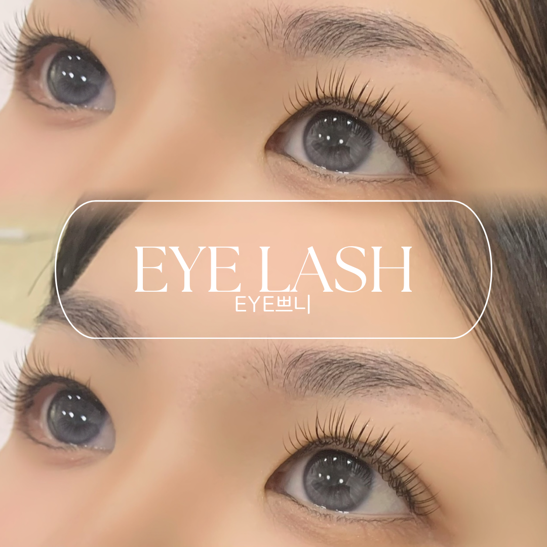 아이쁘니 대표 이미지