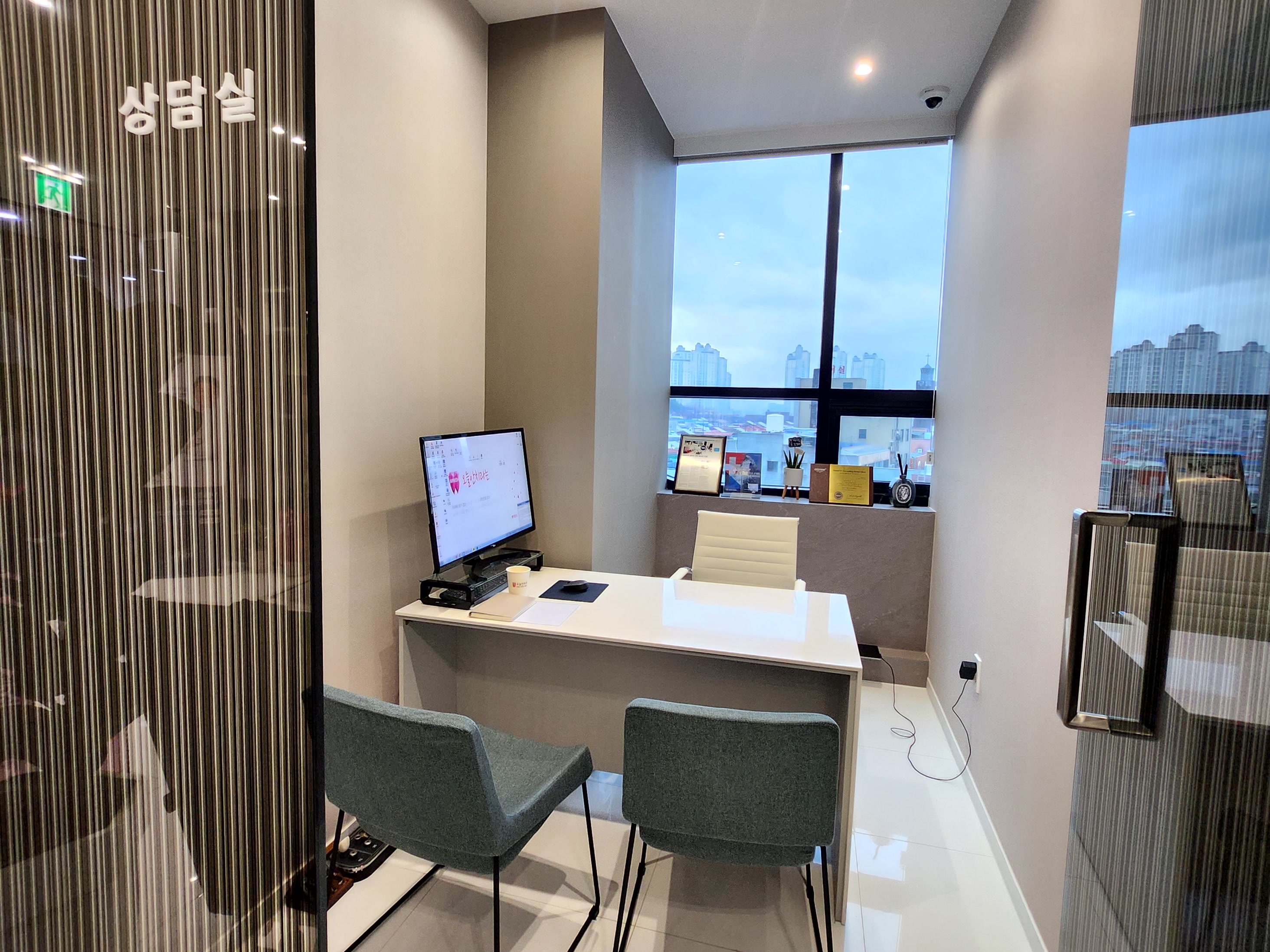 오늘안치과의원 대표 이미지