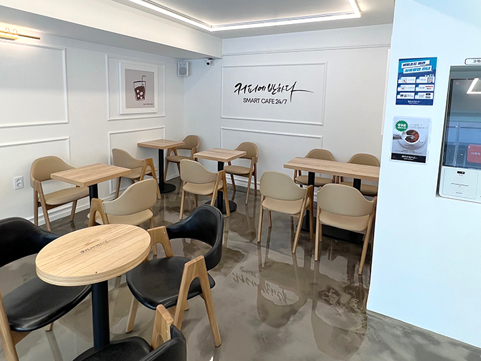 커피에반하다 관악푸르지오점 스마트 무인카페