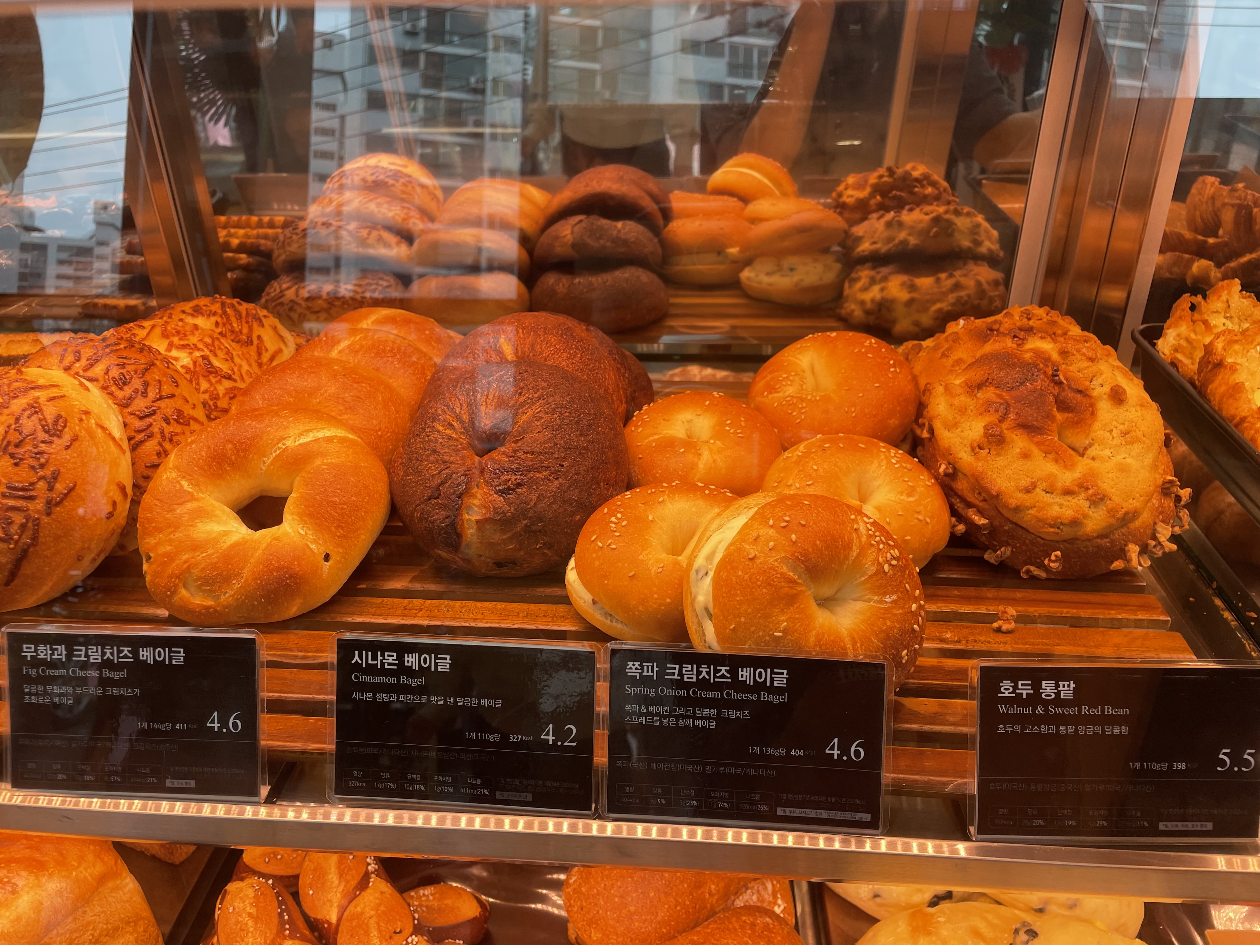 롤링핀 화도점