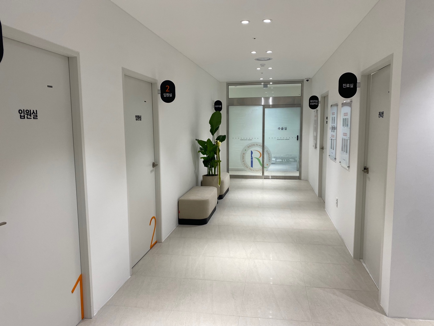 포항라온성형외과 대표 이미지