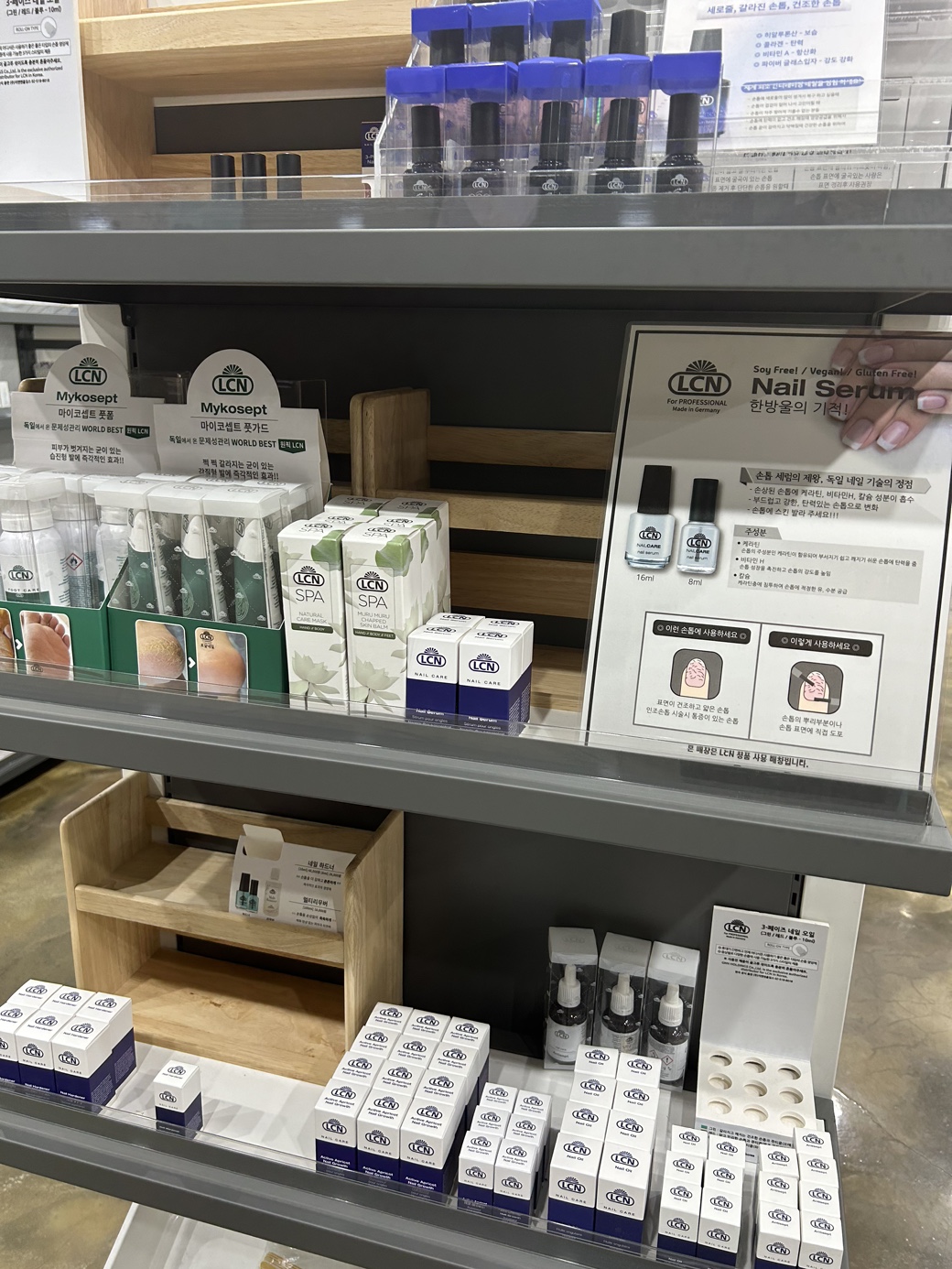 오렌지뷰티 대표 이미지