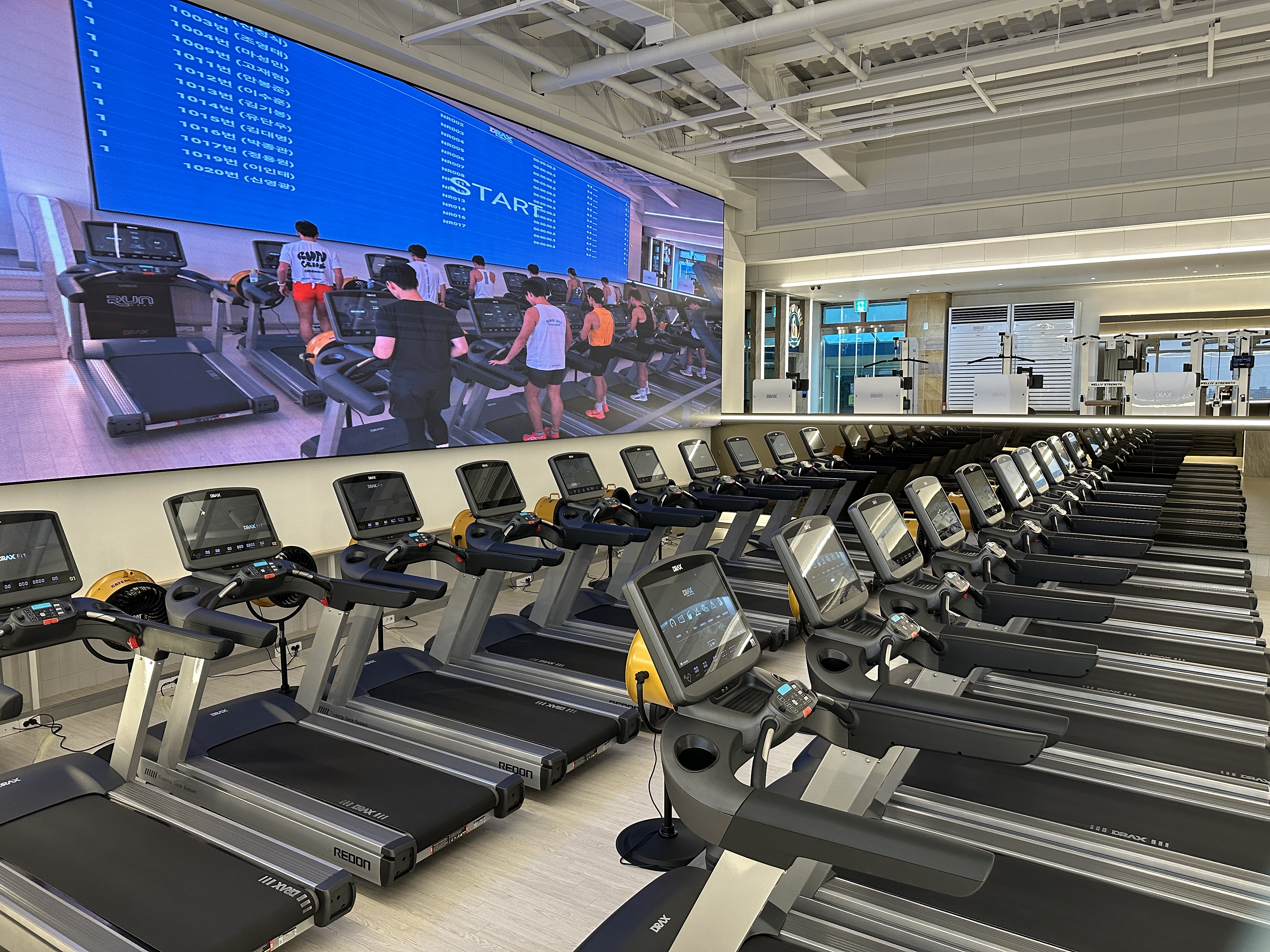 트리코드 투탑스짐 엔씨광주역점