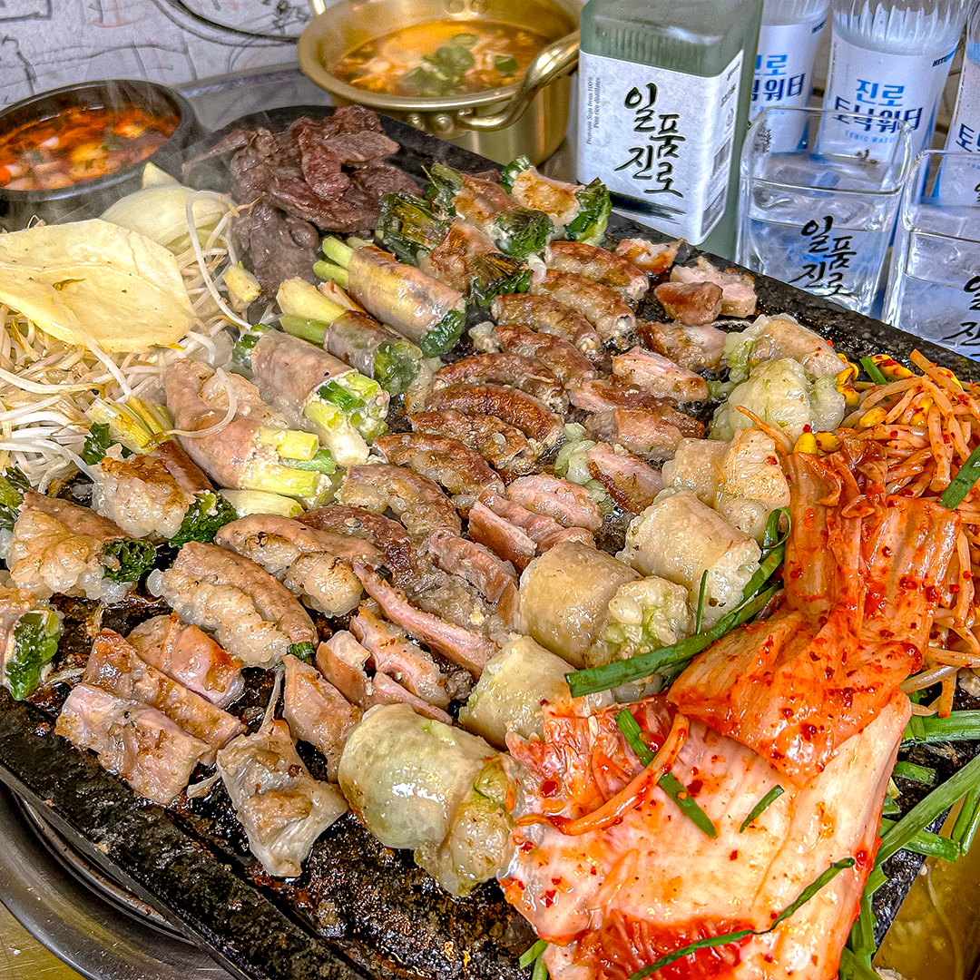 구들짱황소곱창 영통점 대표 사진