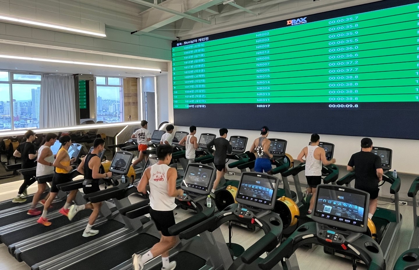 트리코드 투탑스짐 엔씨광주역점