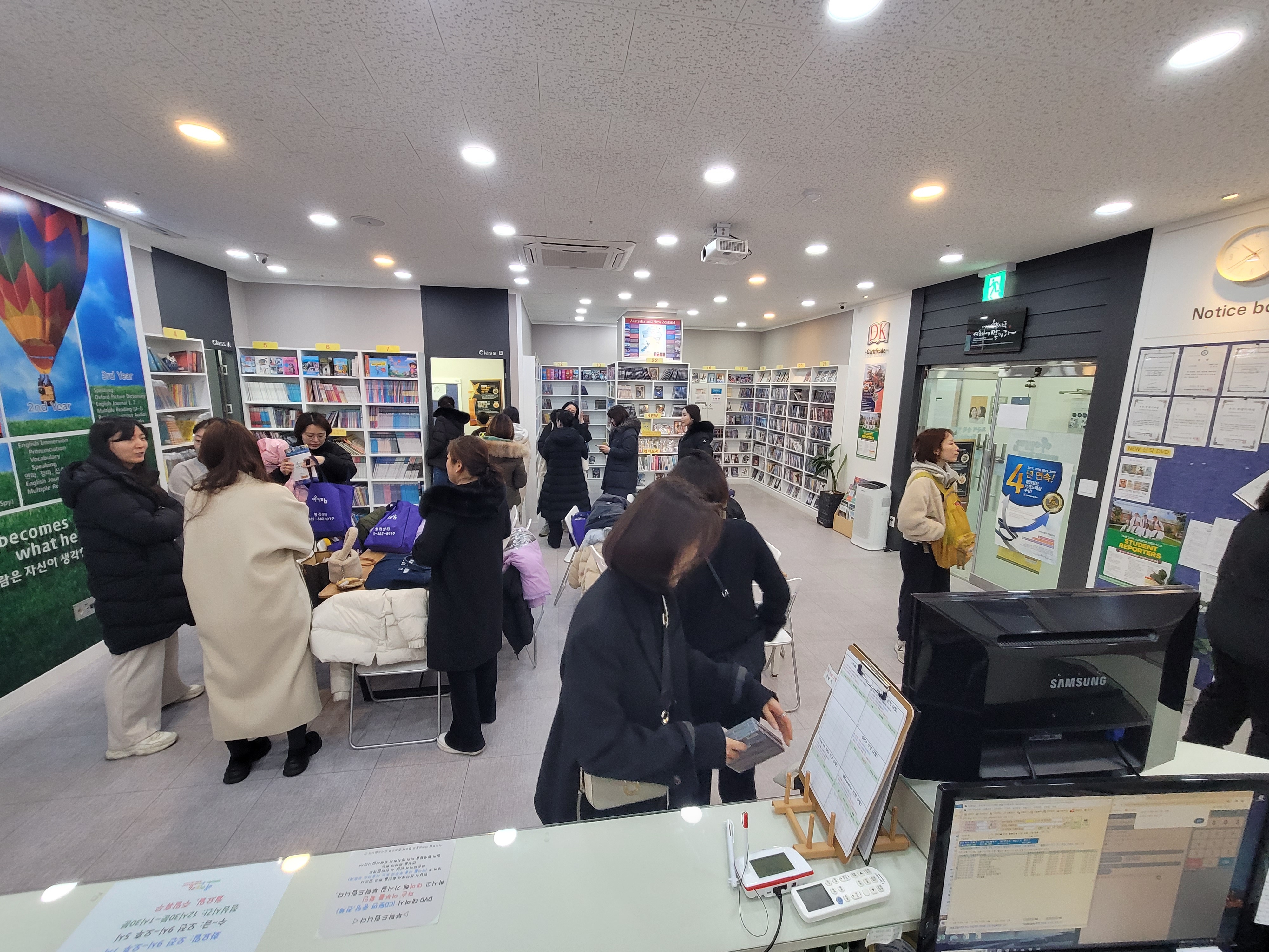 아이보람 청라센터