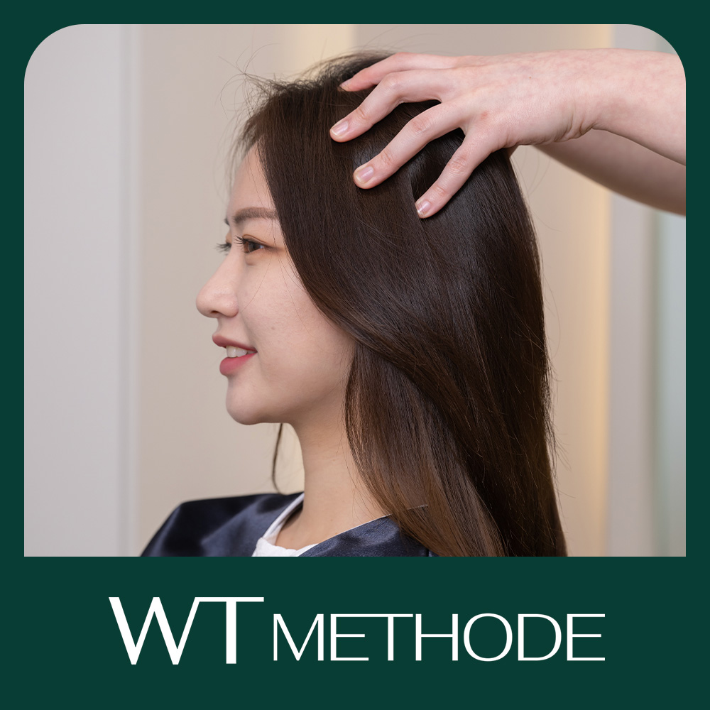 WT메소드 은평점 대표 이미지