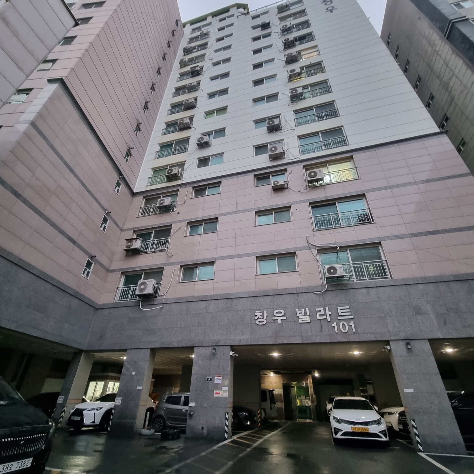에스아이시스템