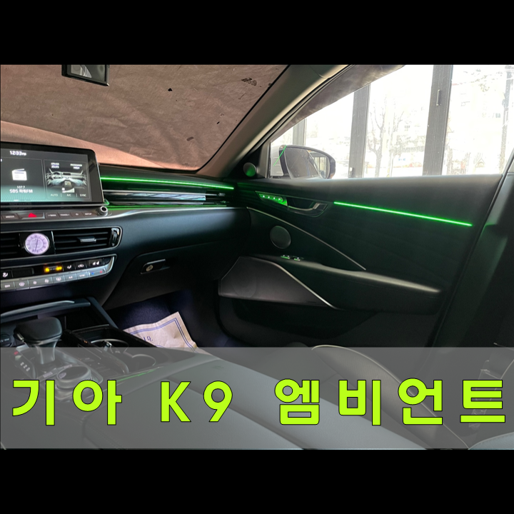 에이비클 카썸크루 대표 이미지