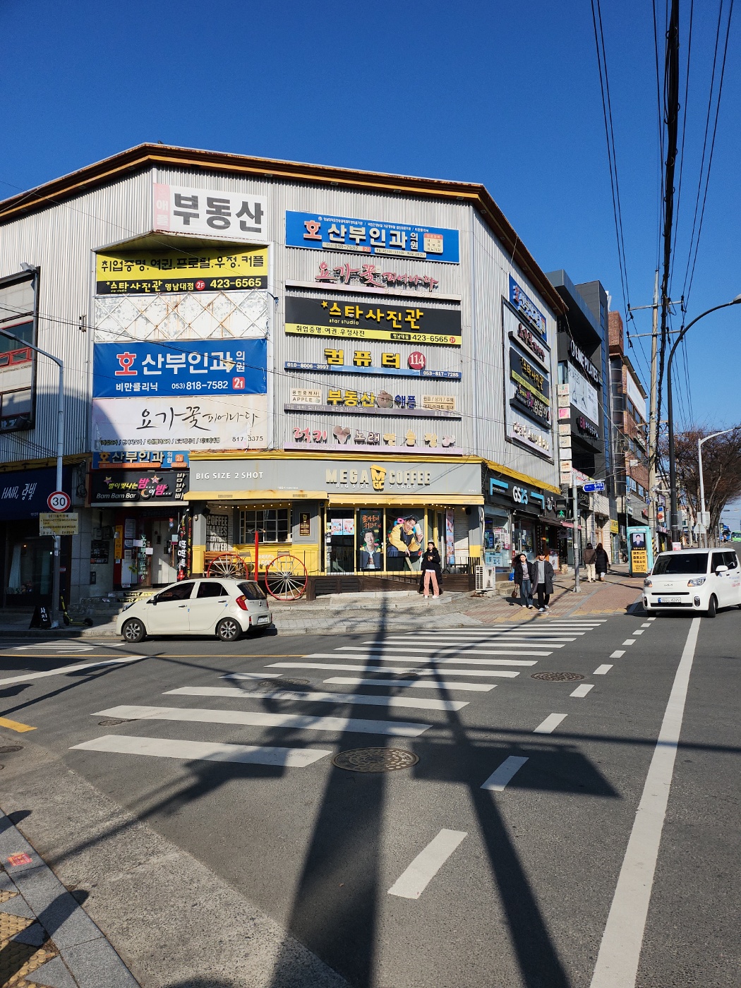 호산부인과의원