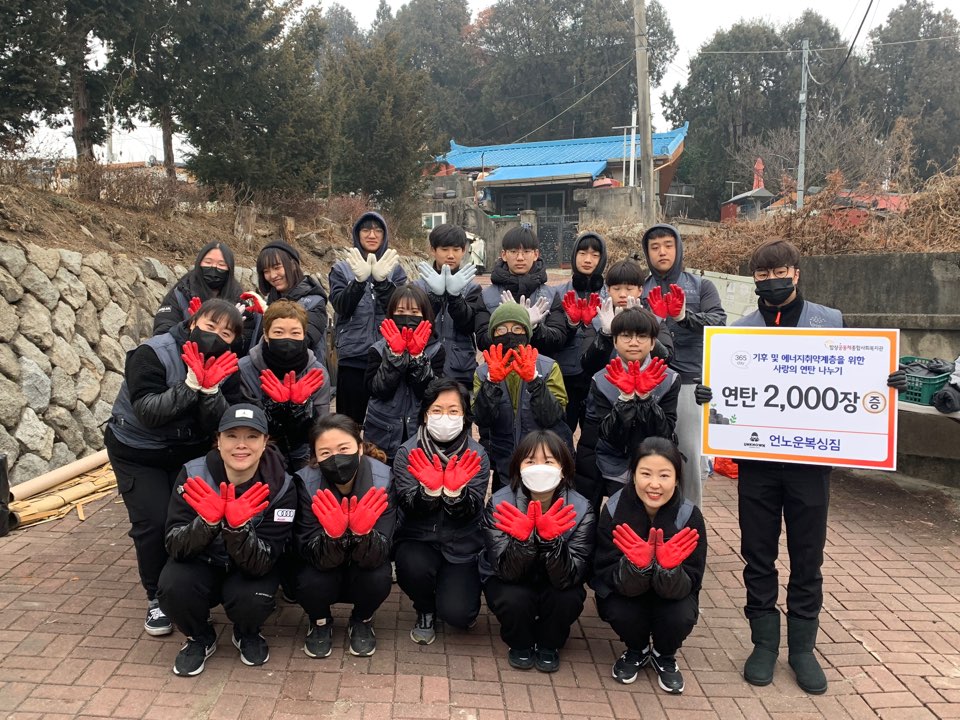 언노운복싱짐