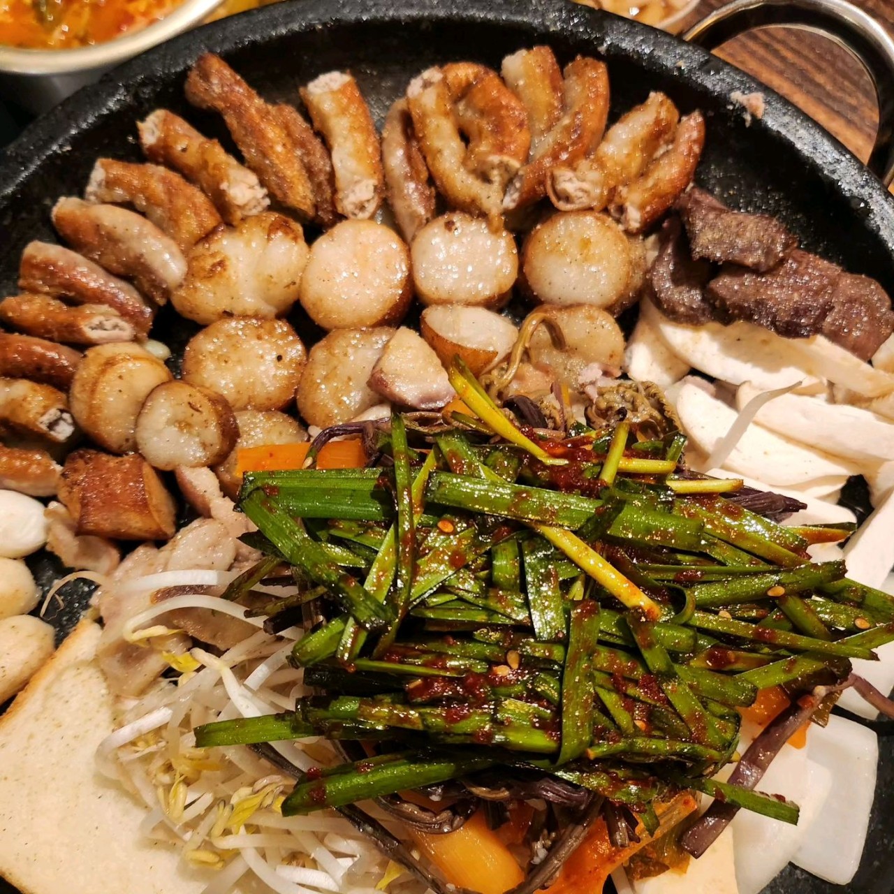 돌돌황소곱창