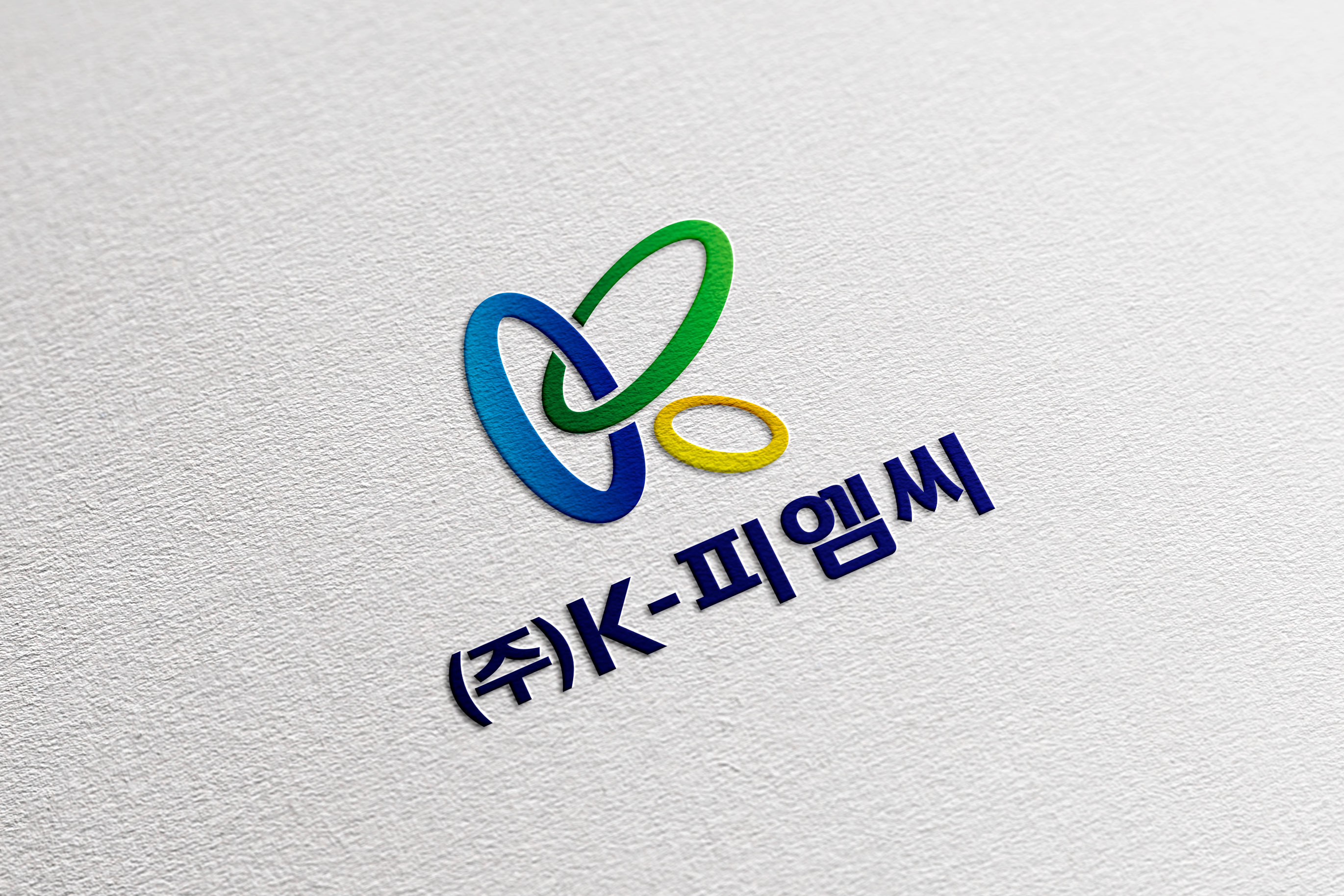 케이피엠씨