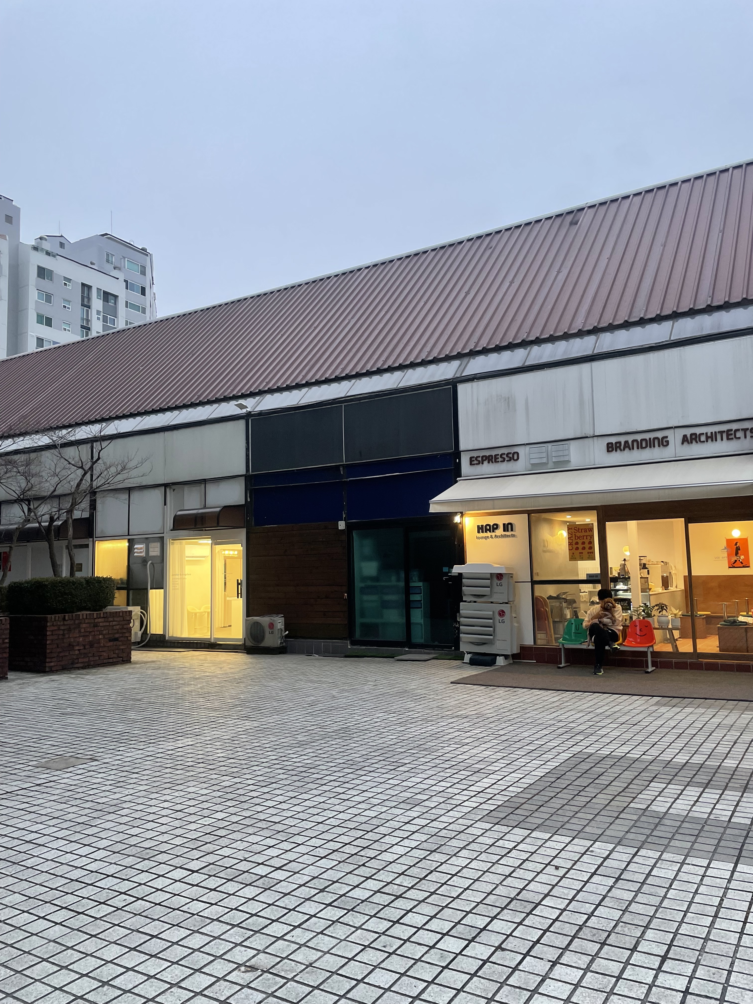 2도라운지 2