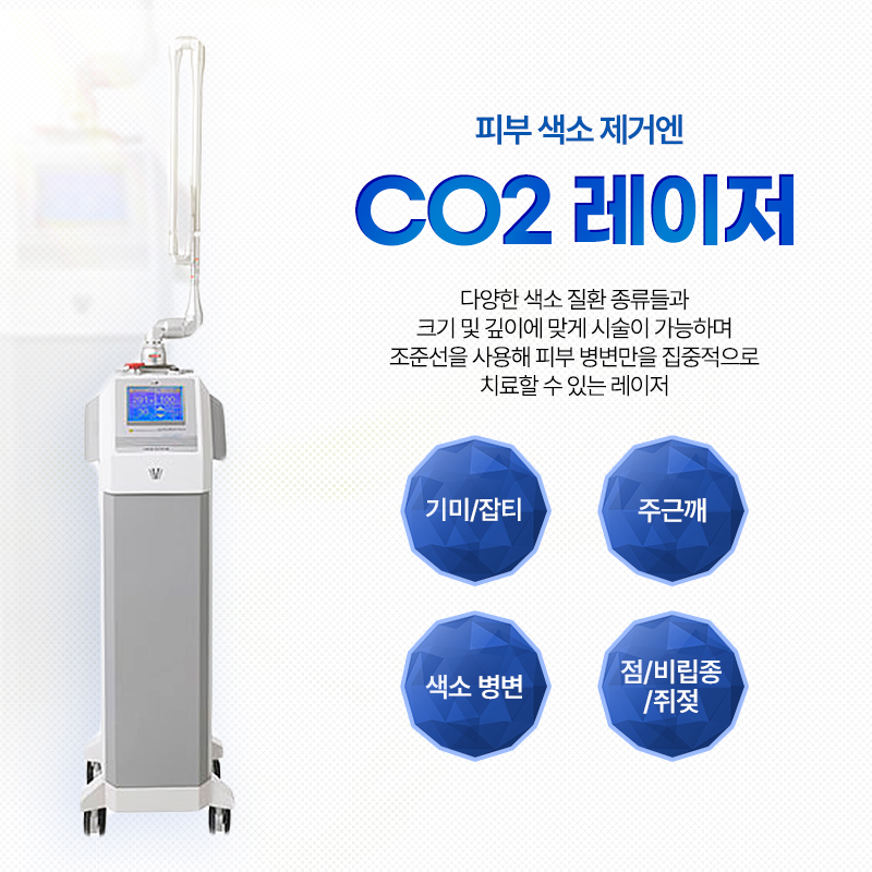 밴스의원 과천 대표 이미지