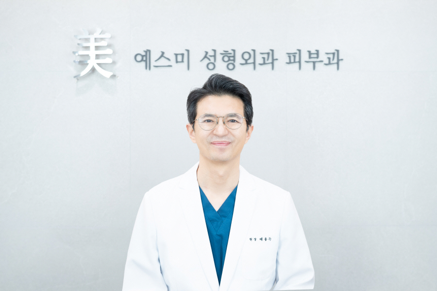 예스미의원
