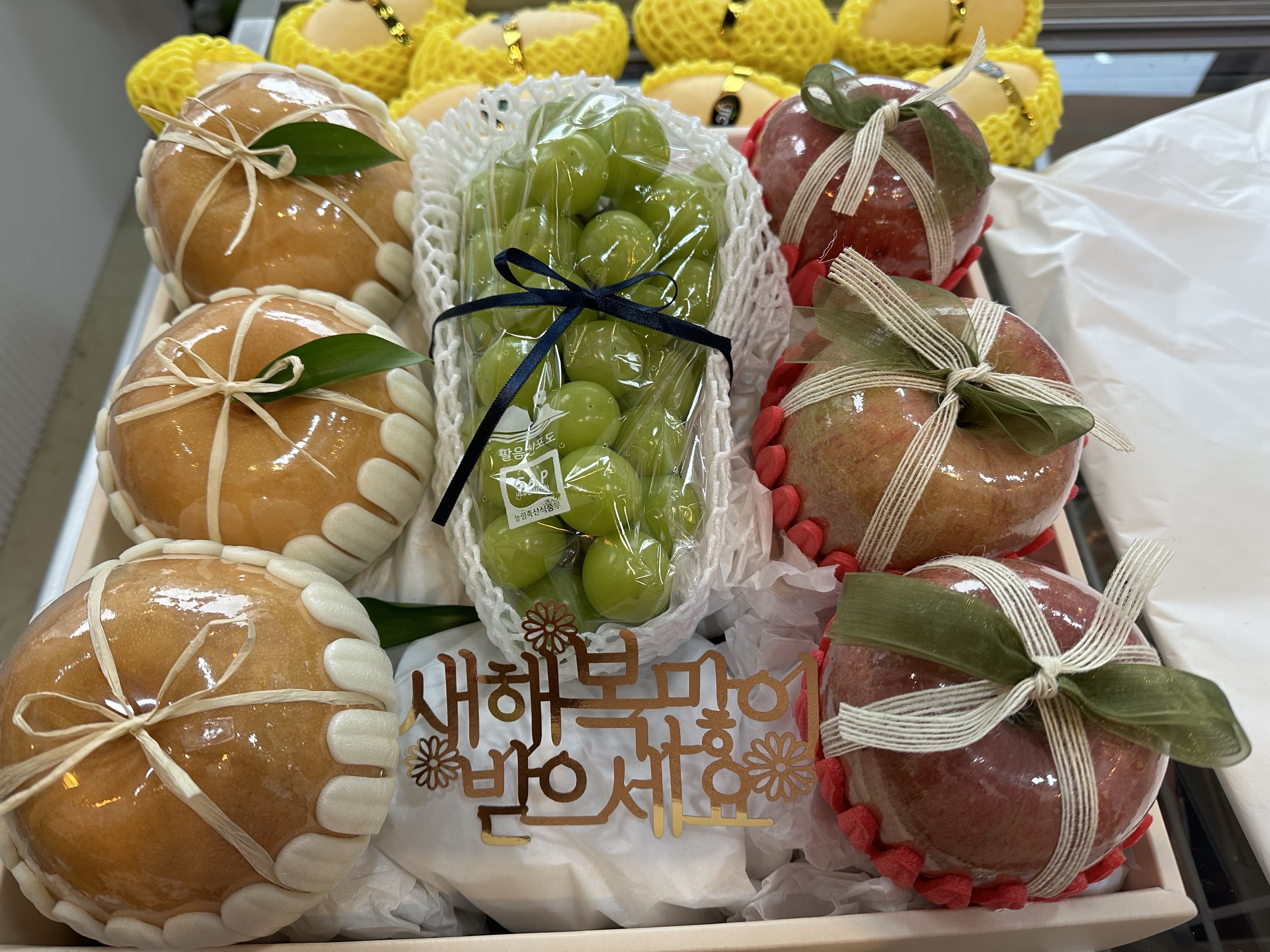 오늘앤과일 감일점
