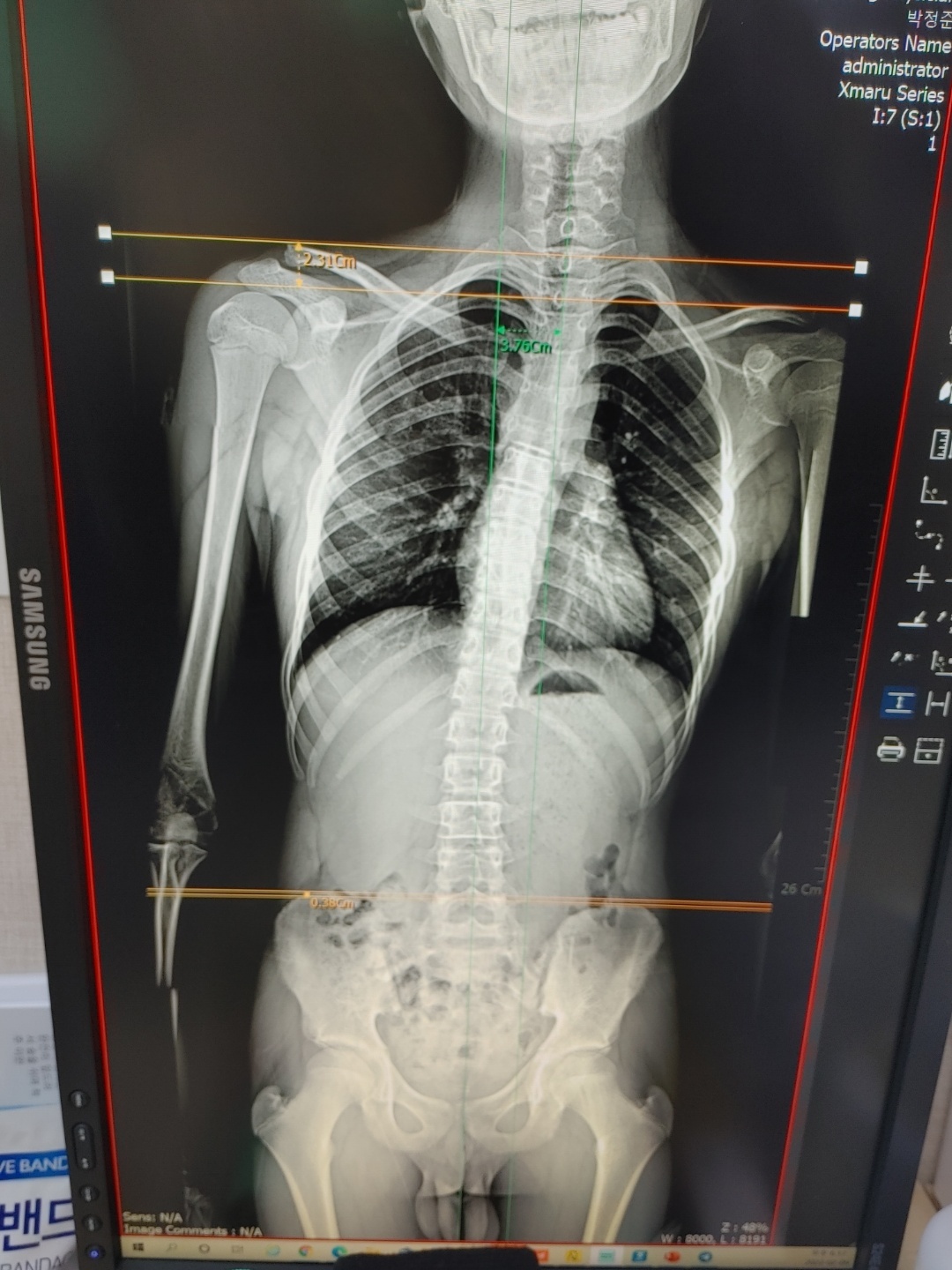 K뷰티케어센터