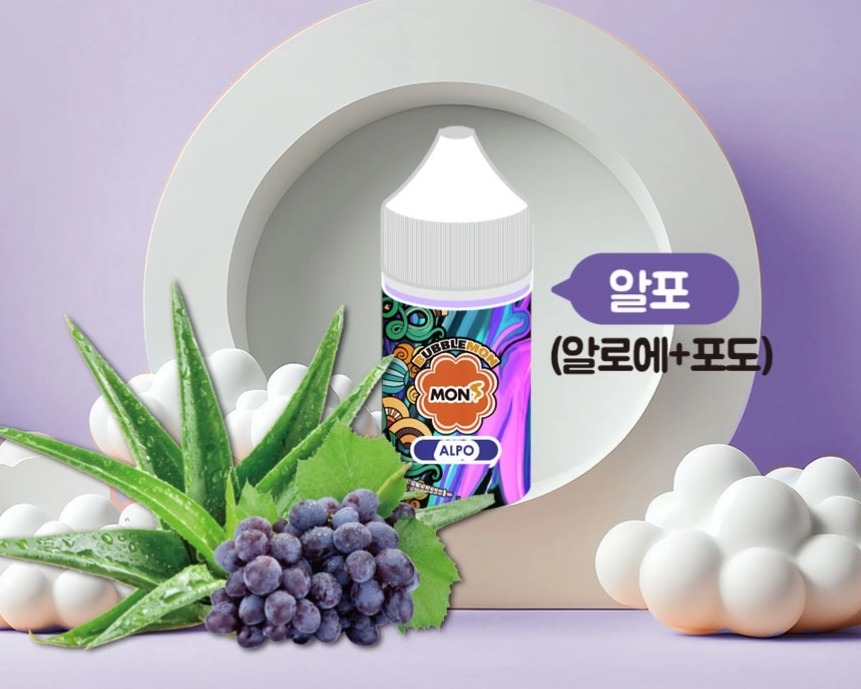 봉천전자담배