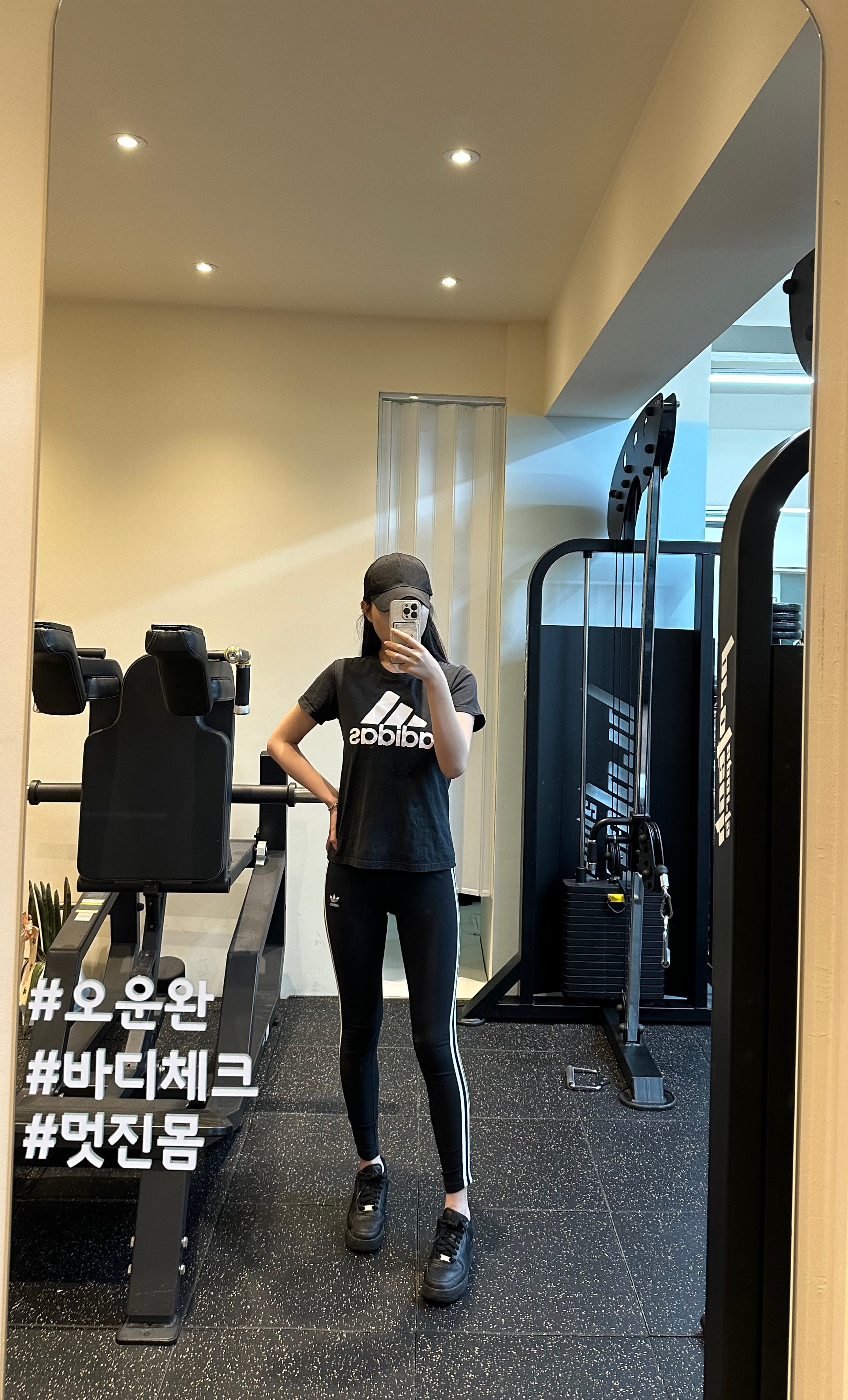 토니바디PT 용마점
