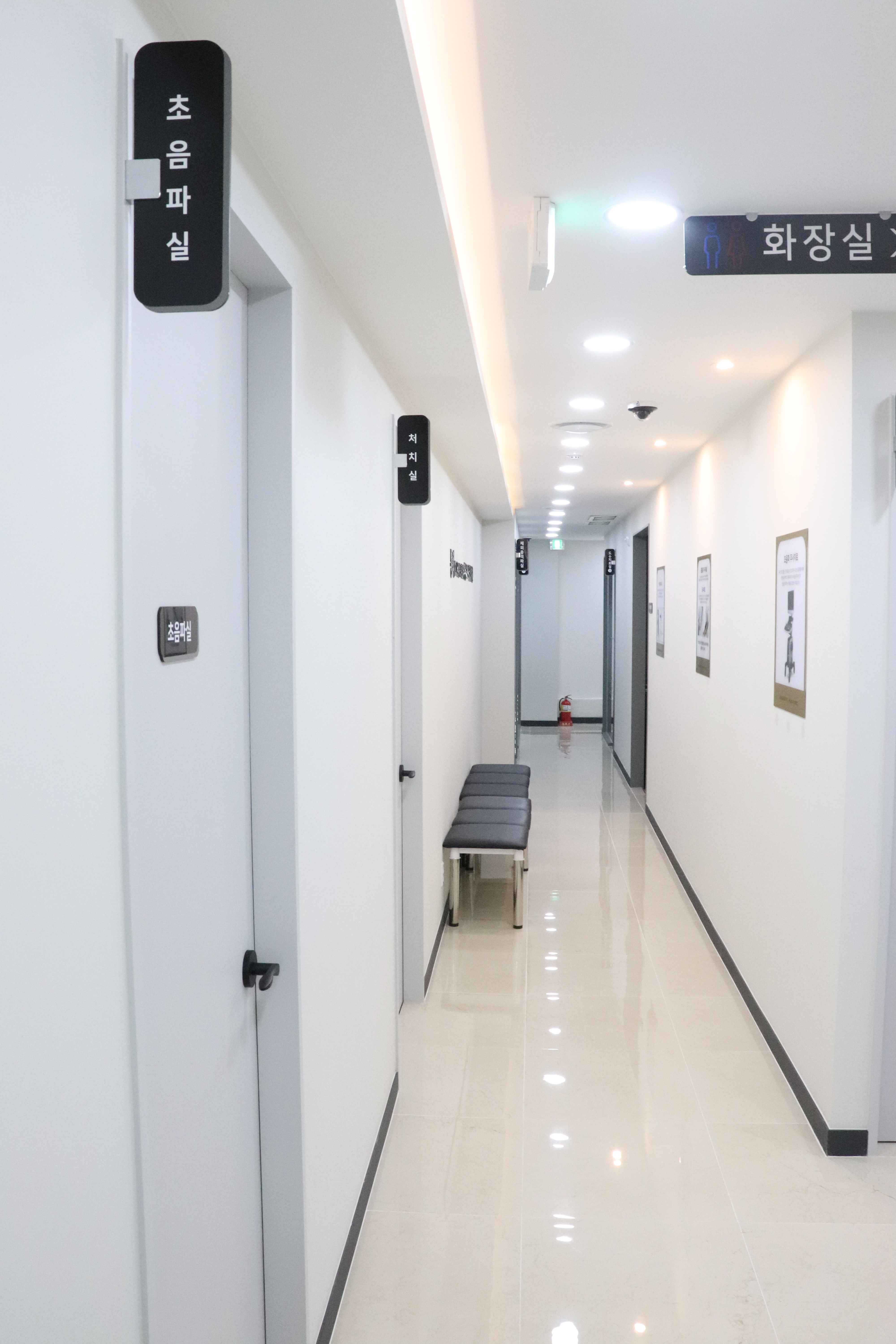 서울통쾌한마취통증의학과의원