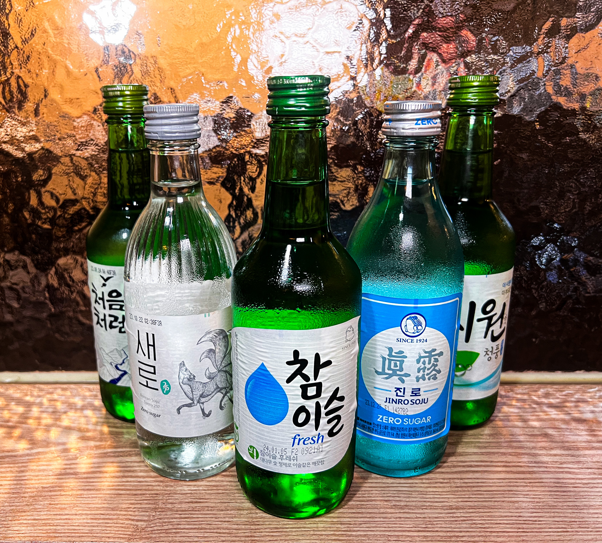 참원백숙 봉명동점