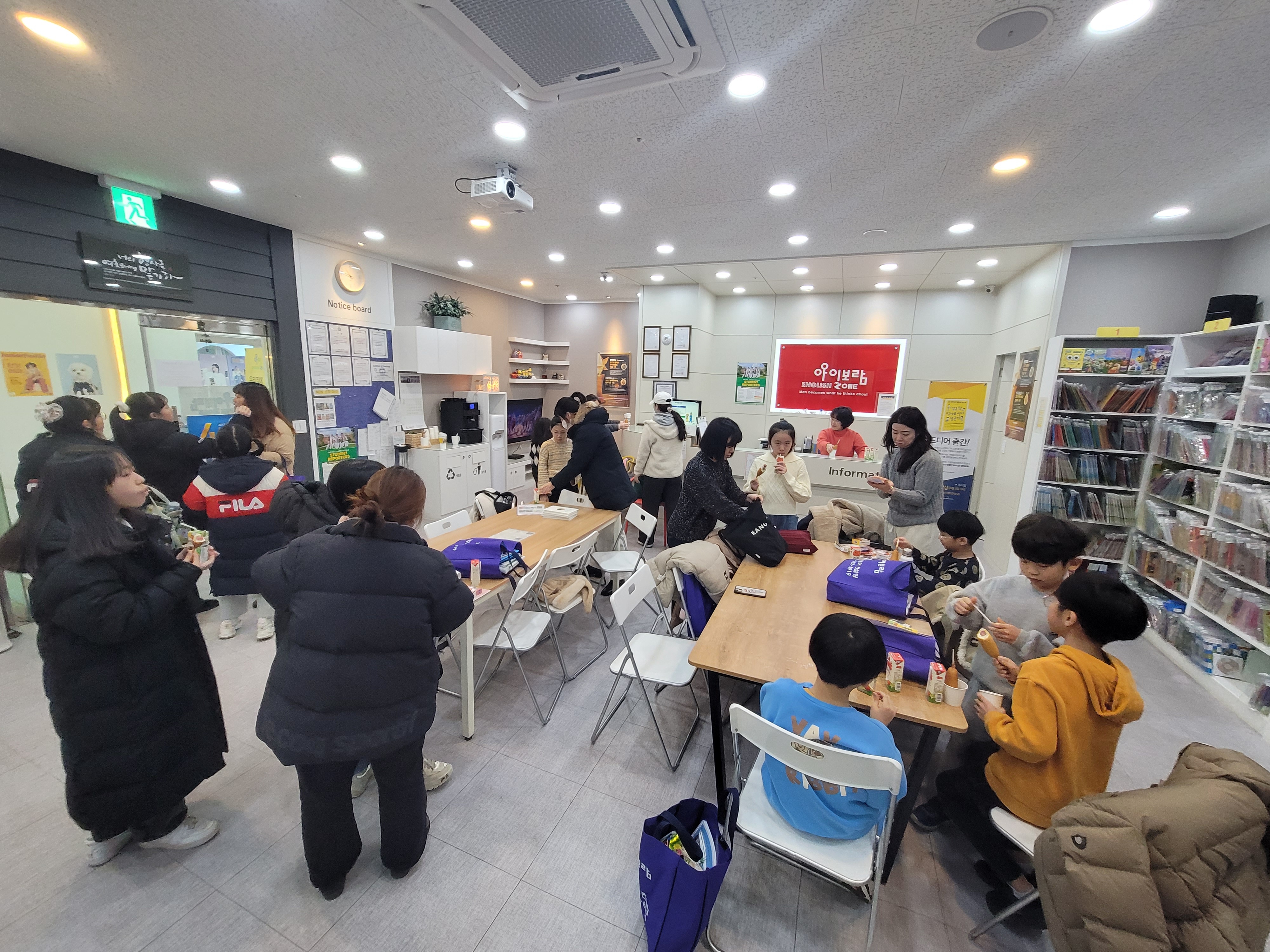 아이보람 청라센터