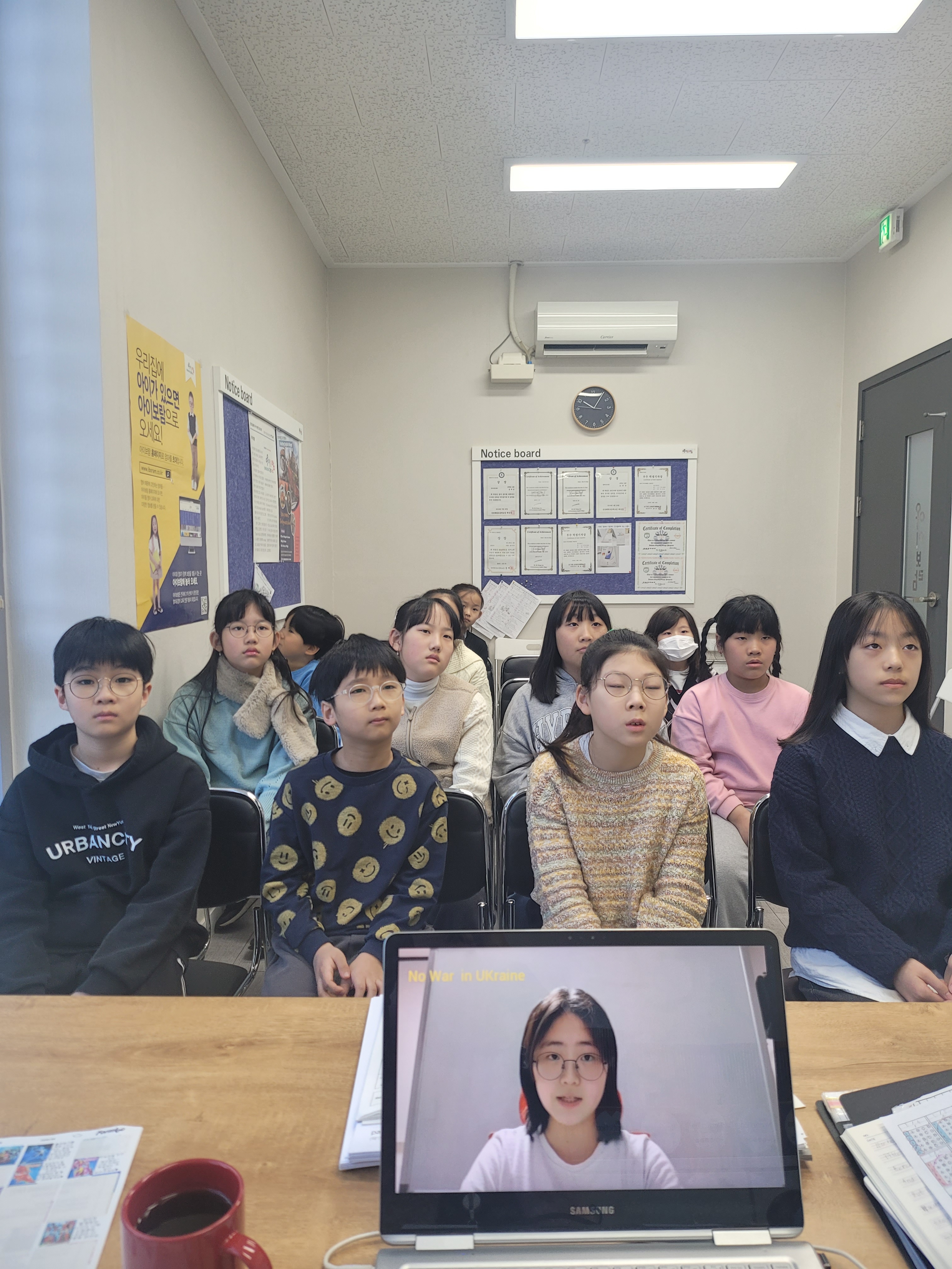 아이보람 청라센터
