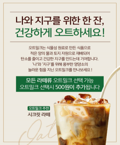 더카페라운지 제주서귀포점