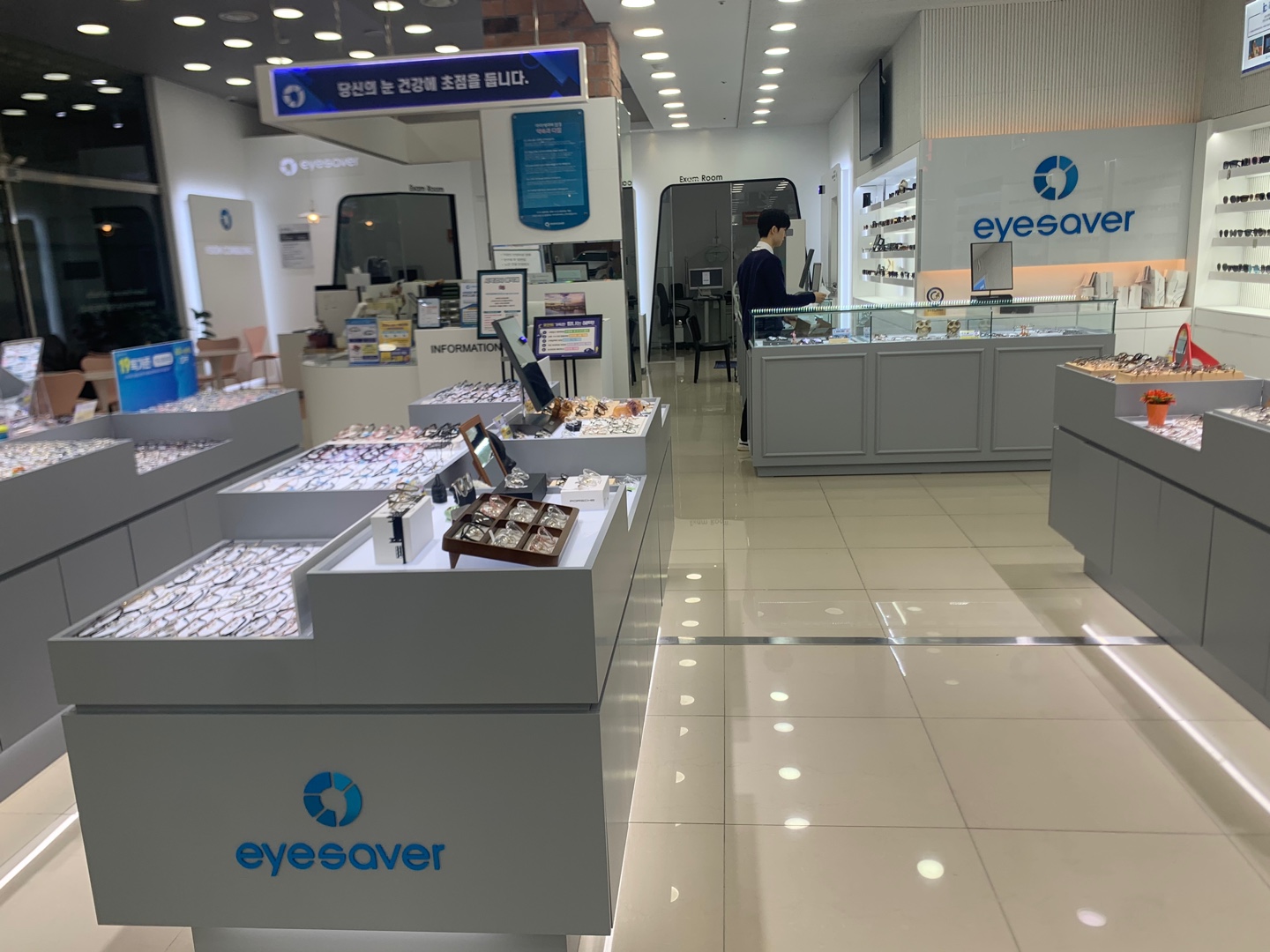 아이세이버 봉선본점 대표 이미지