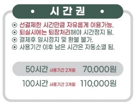 업체사진