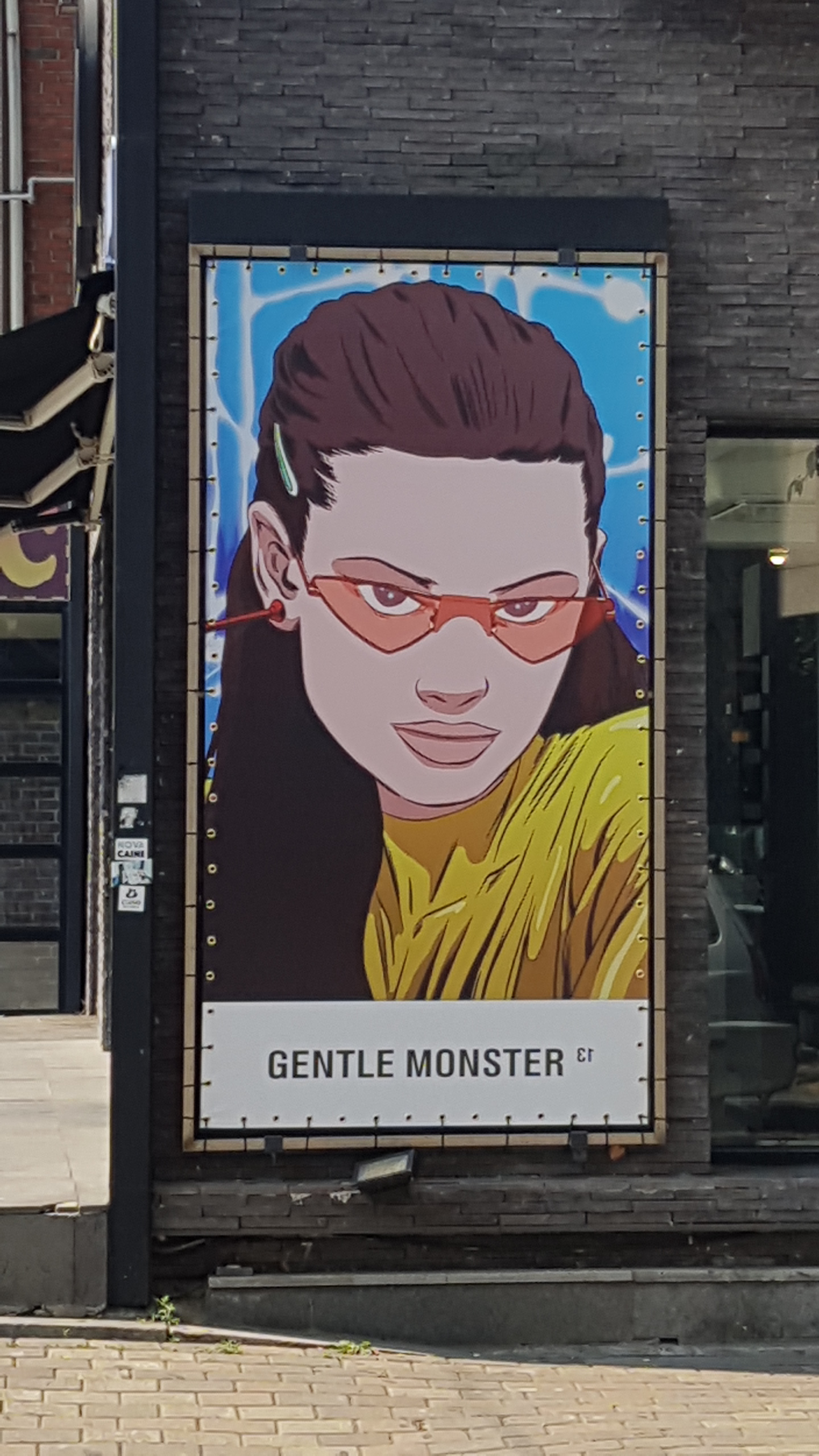인우애드