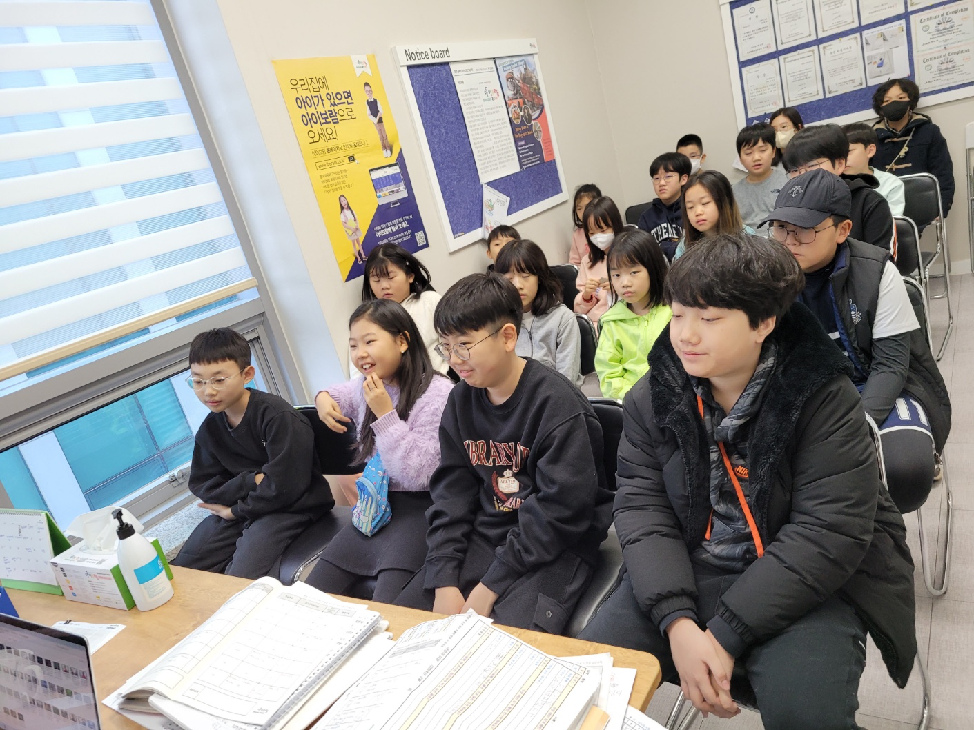 아이보람 청라센터