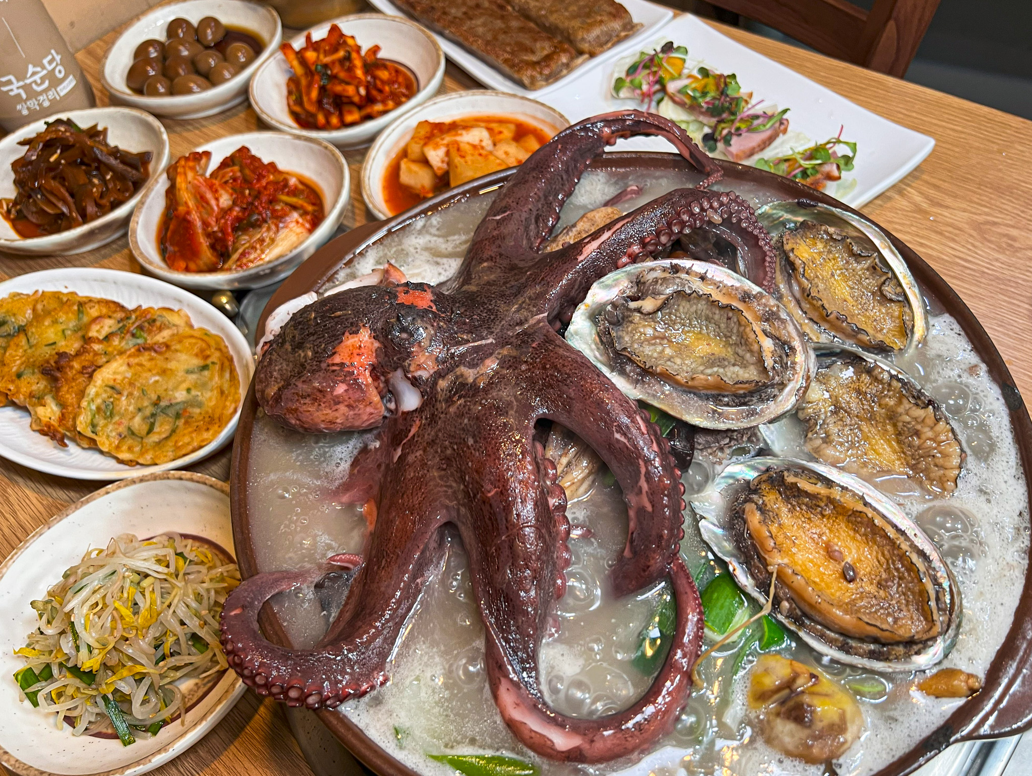 참원백숙 봉명동점