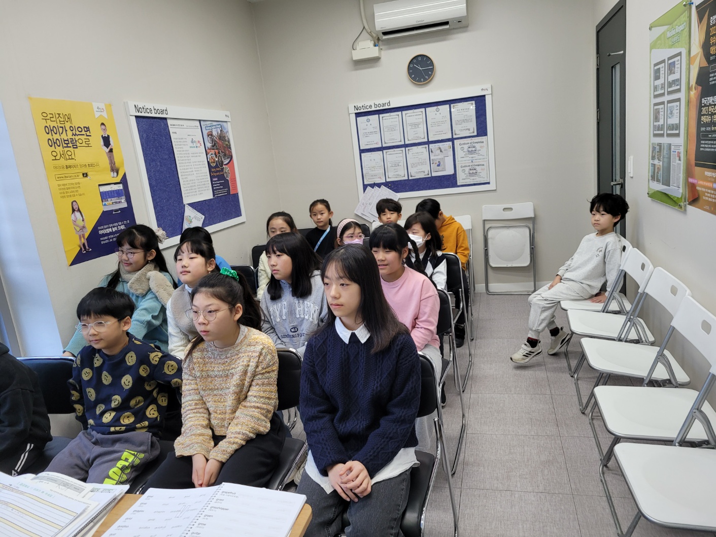 아이보람 청라센터