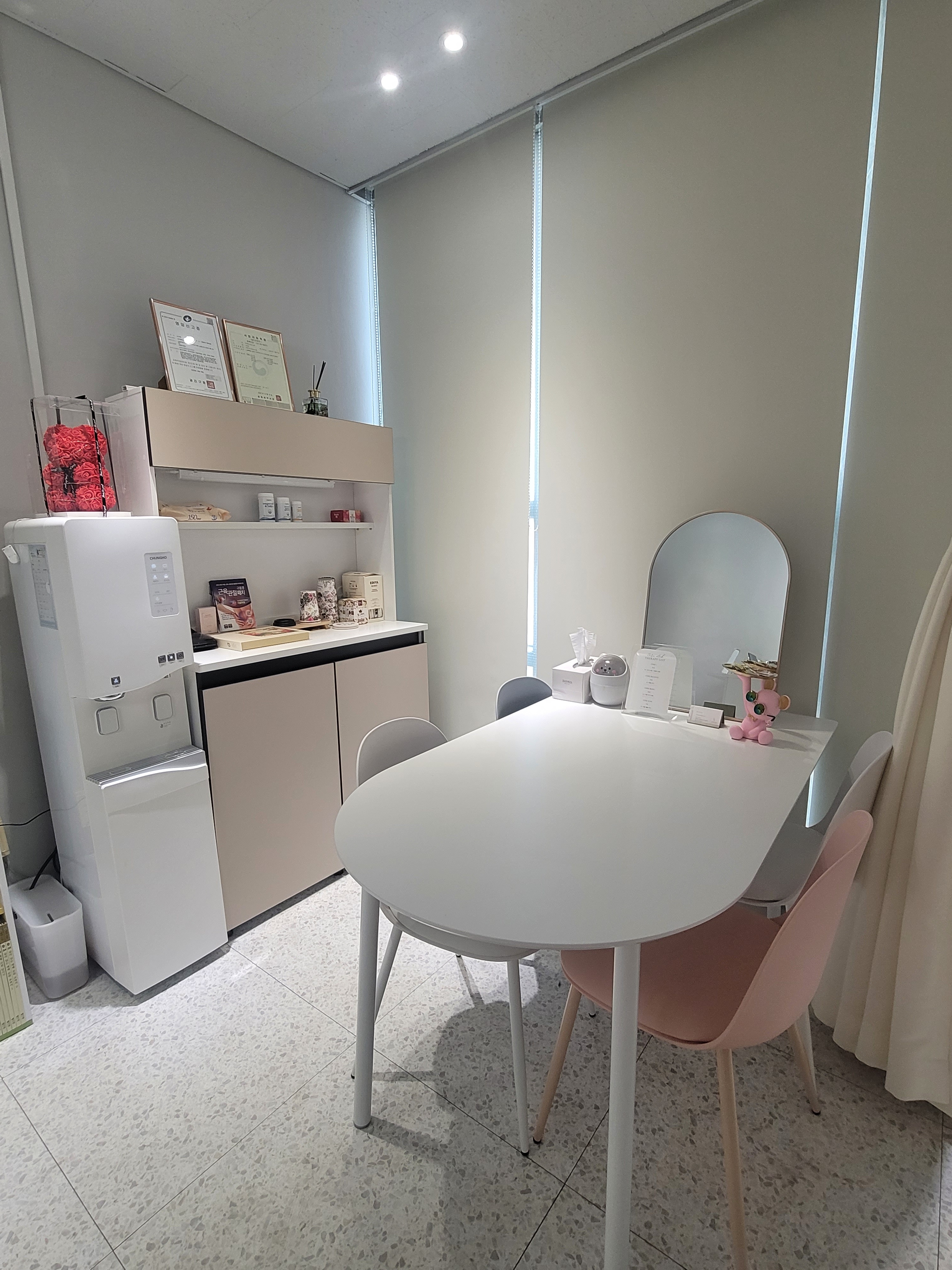 코어랩 photo 9