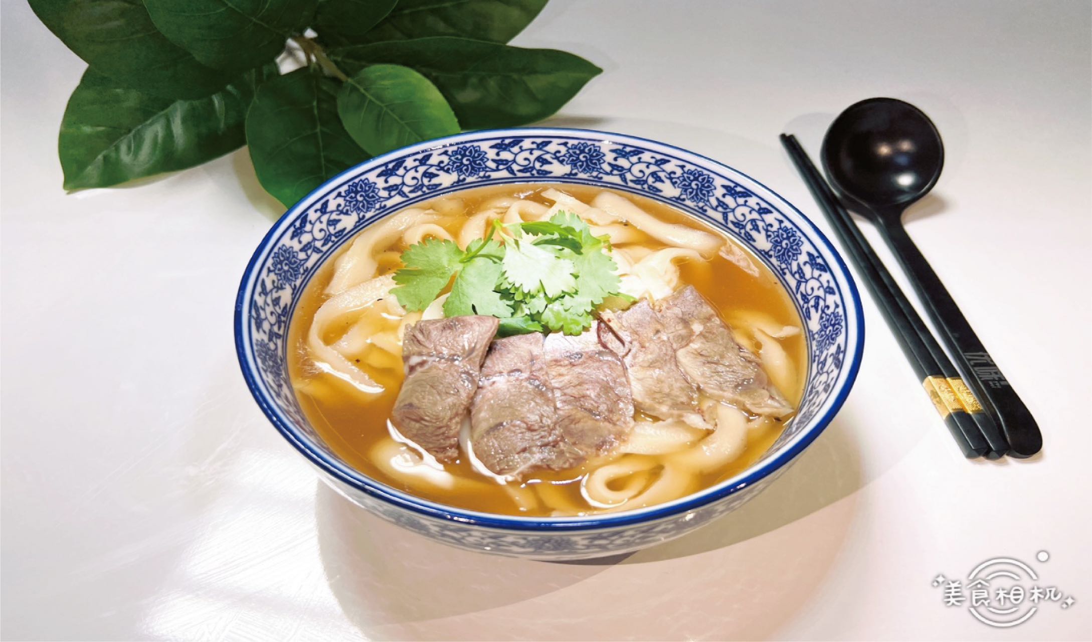 계서칼국수