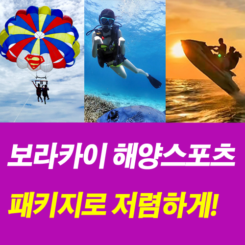 달인투어 photo 6
