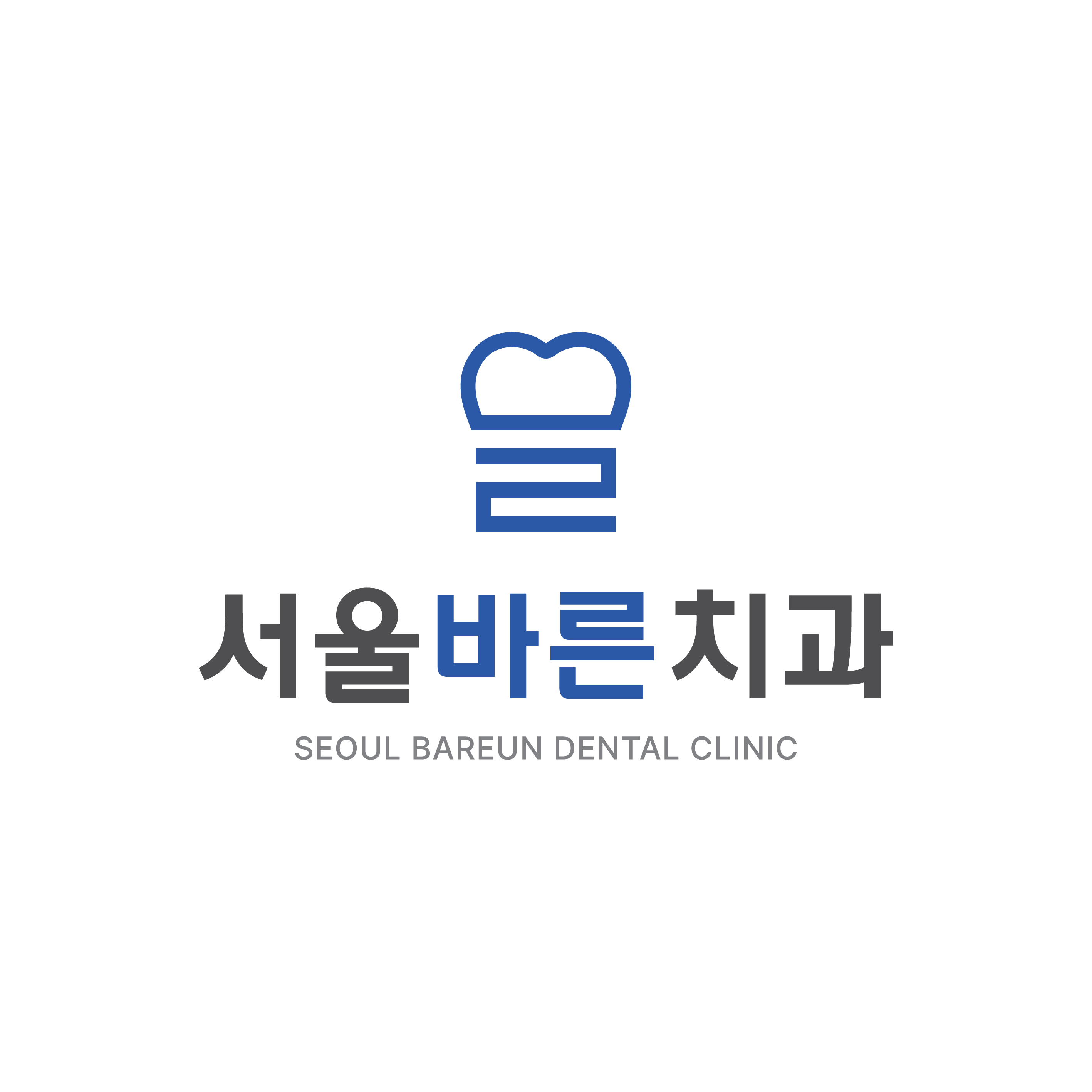 서울바른치과의원