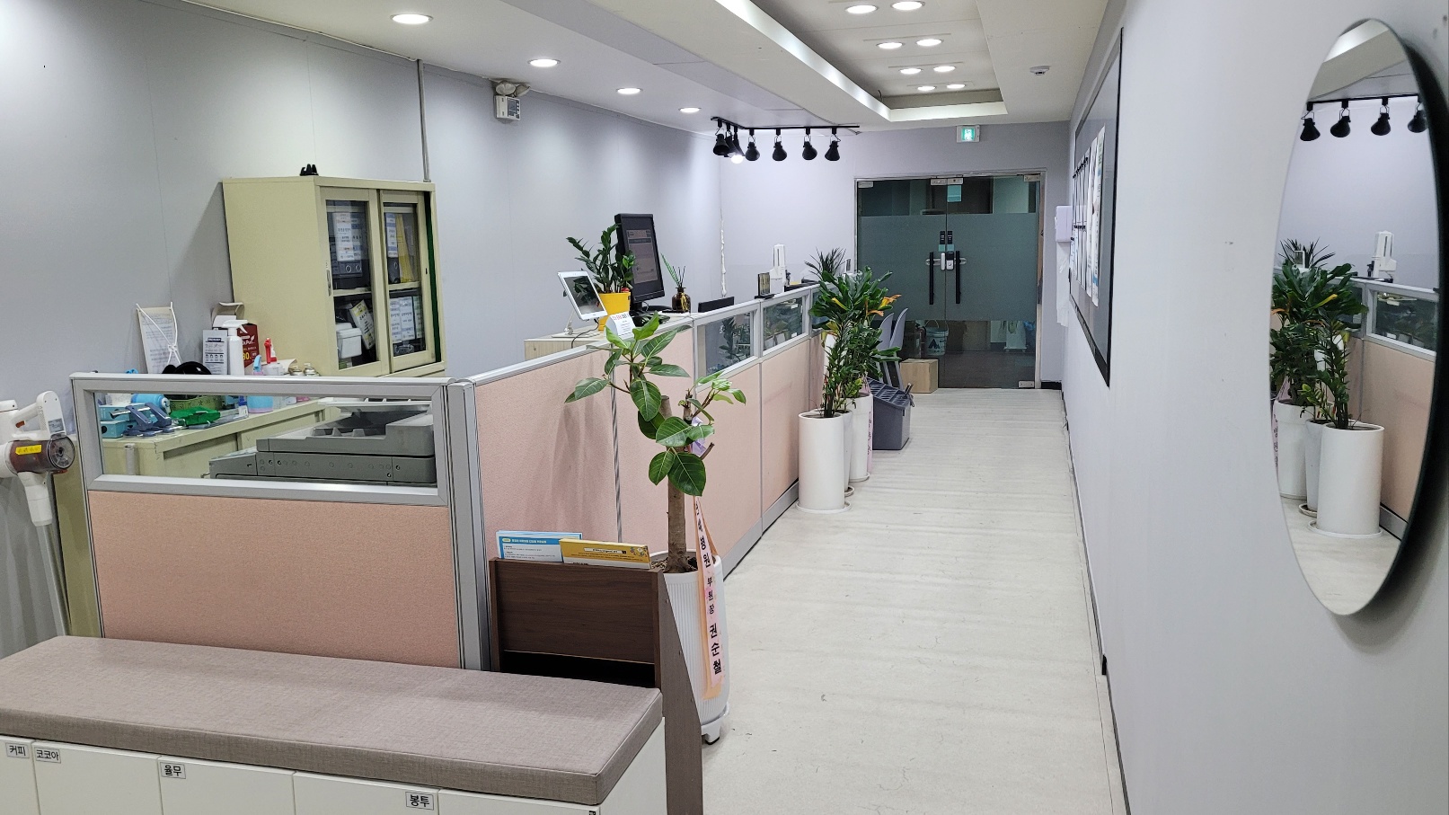MJ회계전문학원 주안점