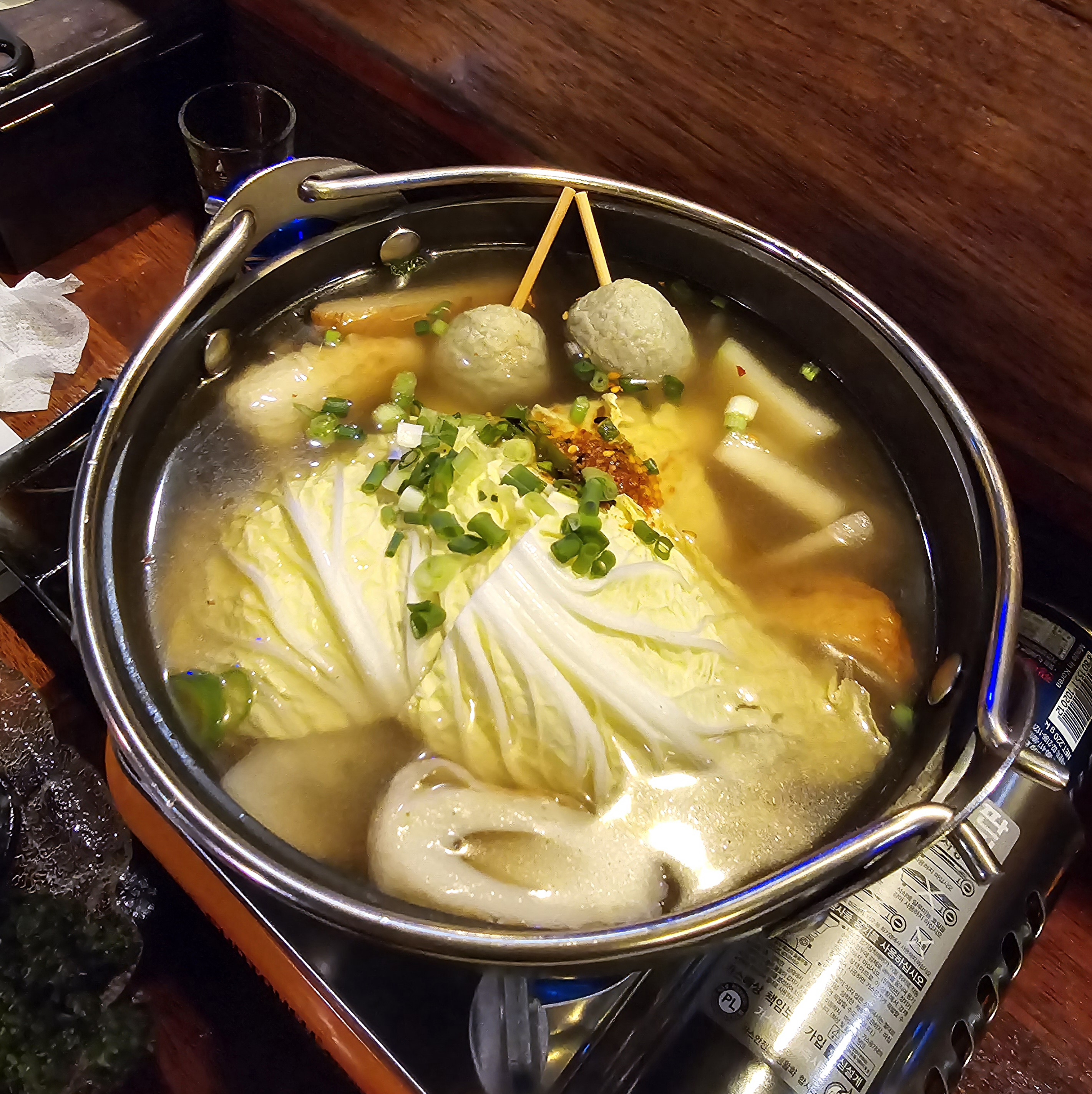서군참치