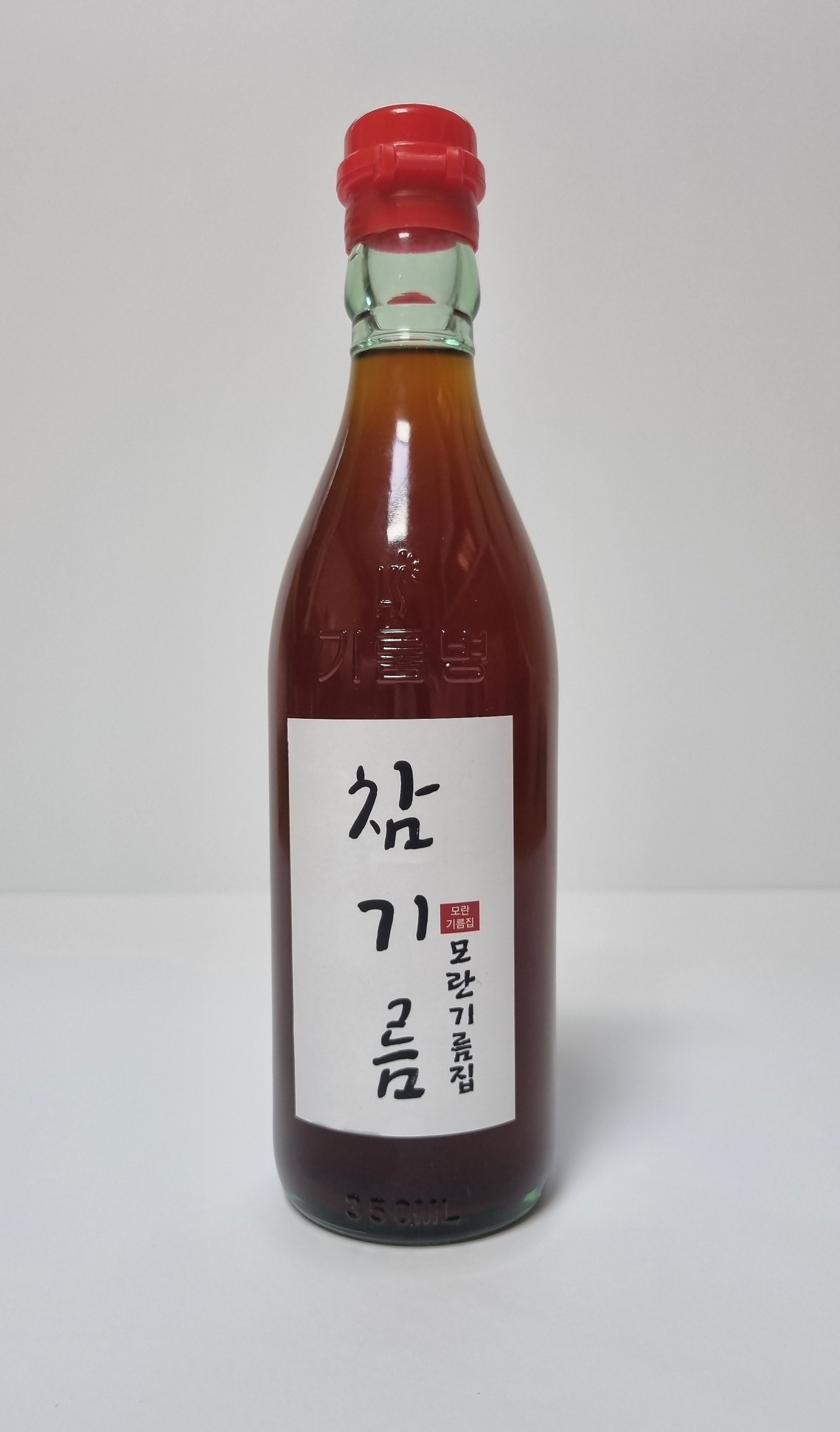 모란기름집