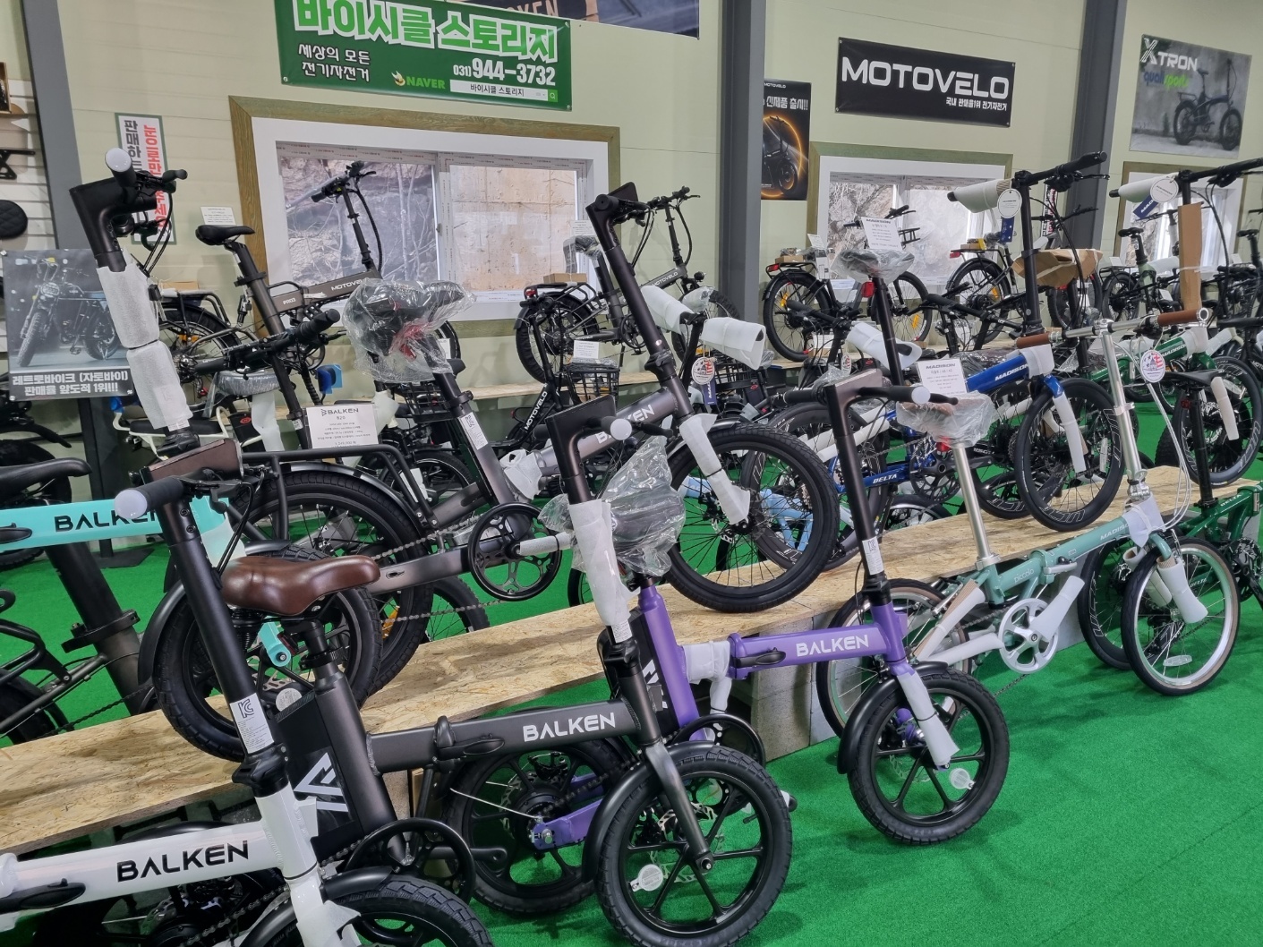 바이시클스토리지 대표 이미지