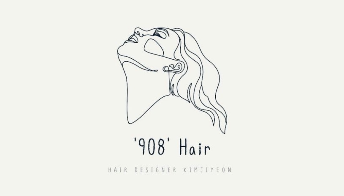 908헤어샵