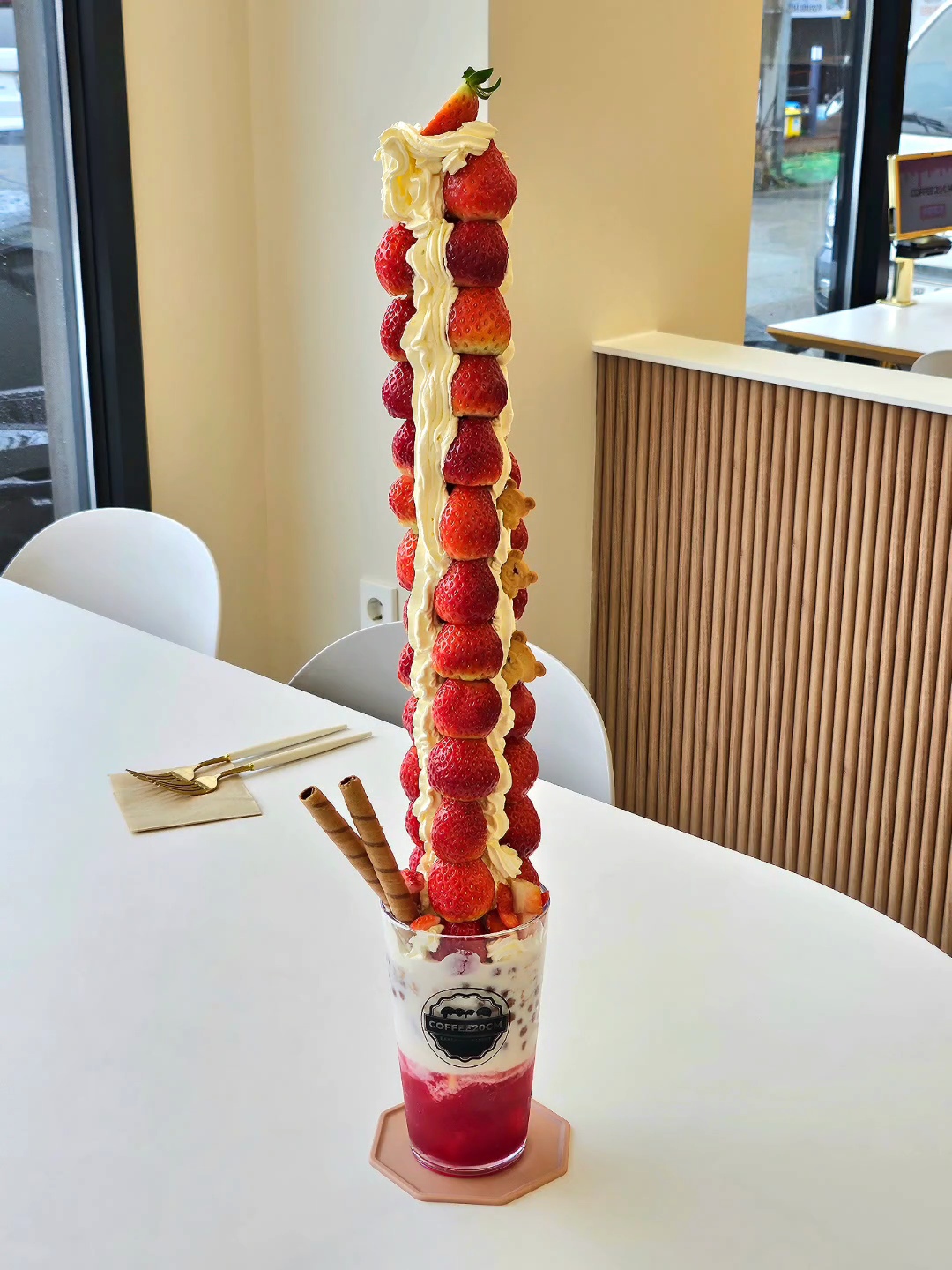 커피이십센치목포점