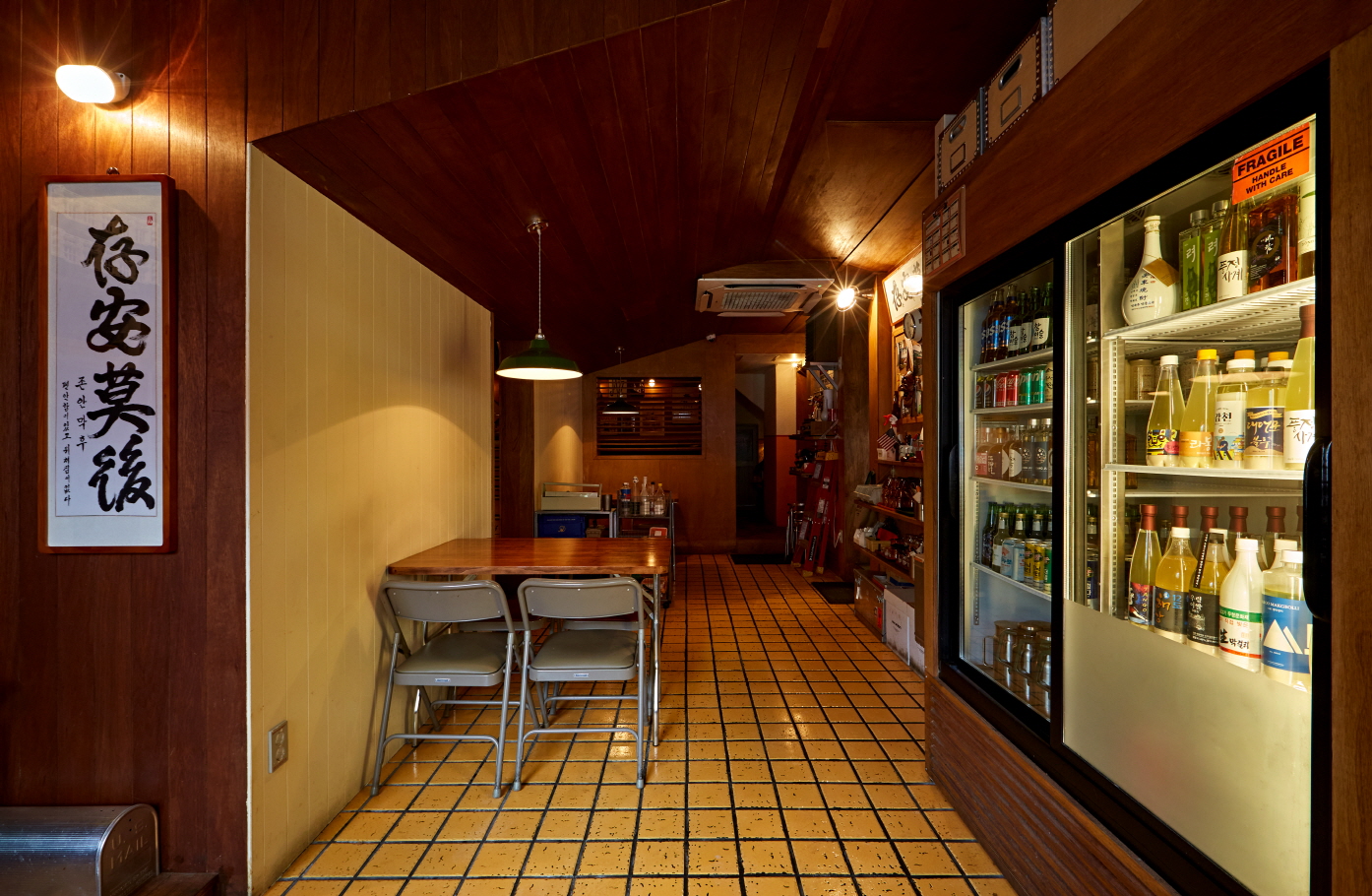 존앤마크 동묘 대표 이미지