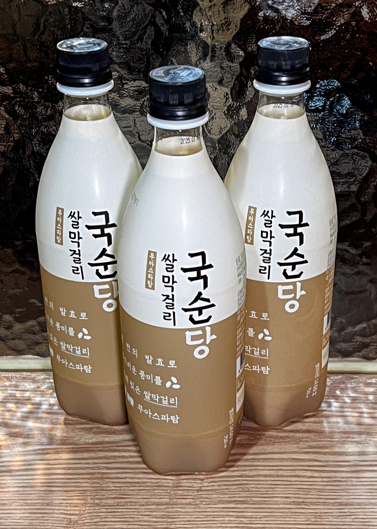 참원백숙 봉명동점