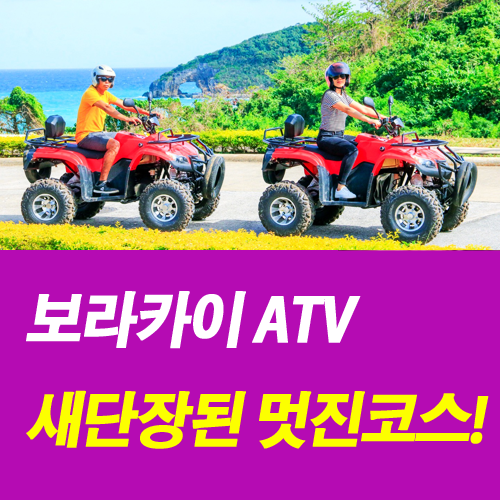 달인투어 photo 9