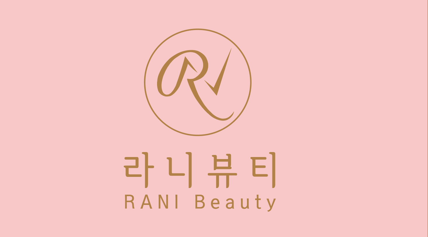 라니뷰티