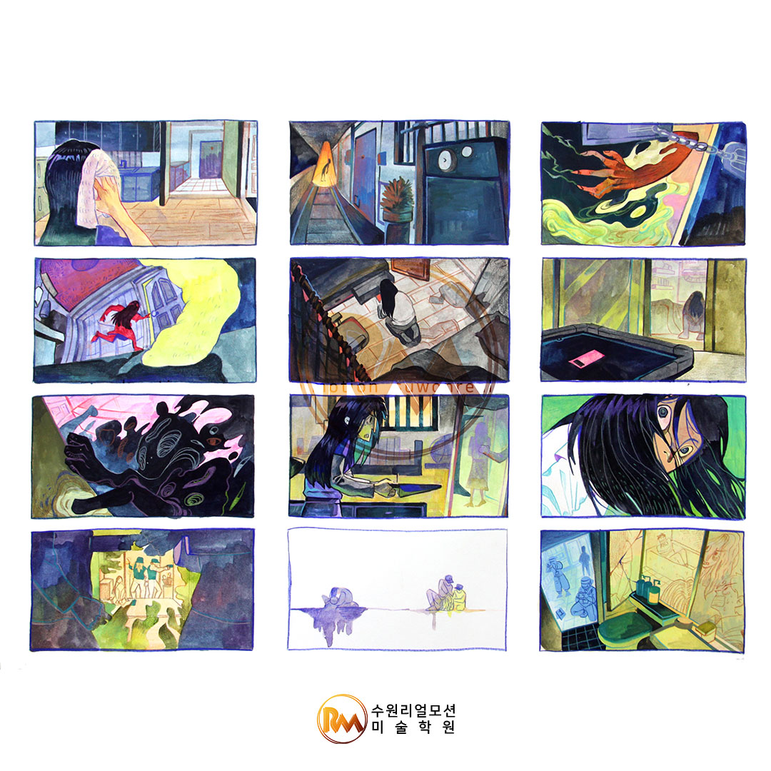 리얼모션 미술&만화학원 수원본원